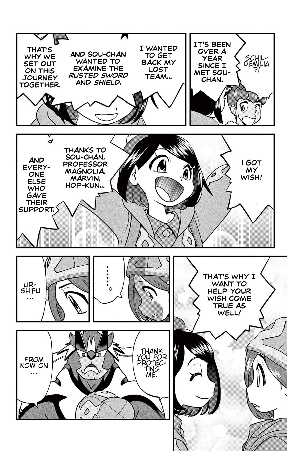 Pokémon SPECIAL Sword and Shield Chapter 42 page 20 - Chapter 42: The Great Triple Threat!!