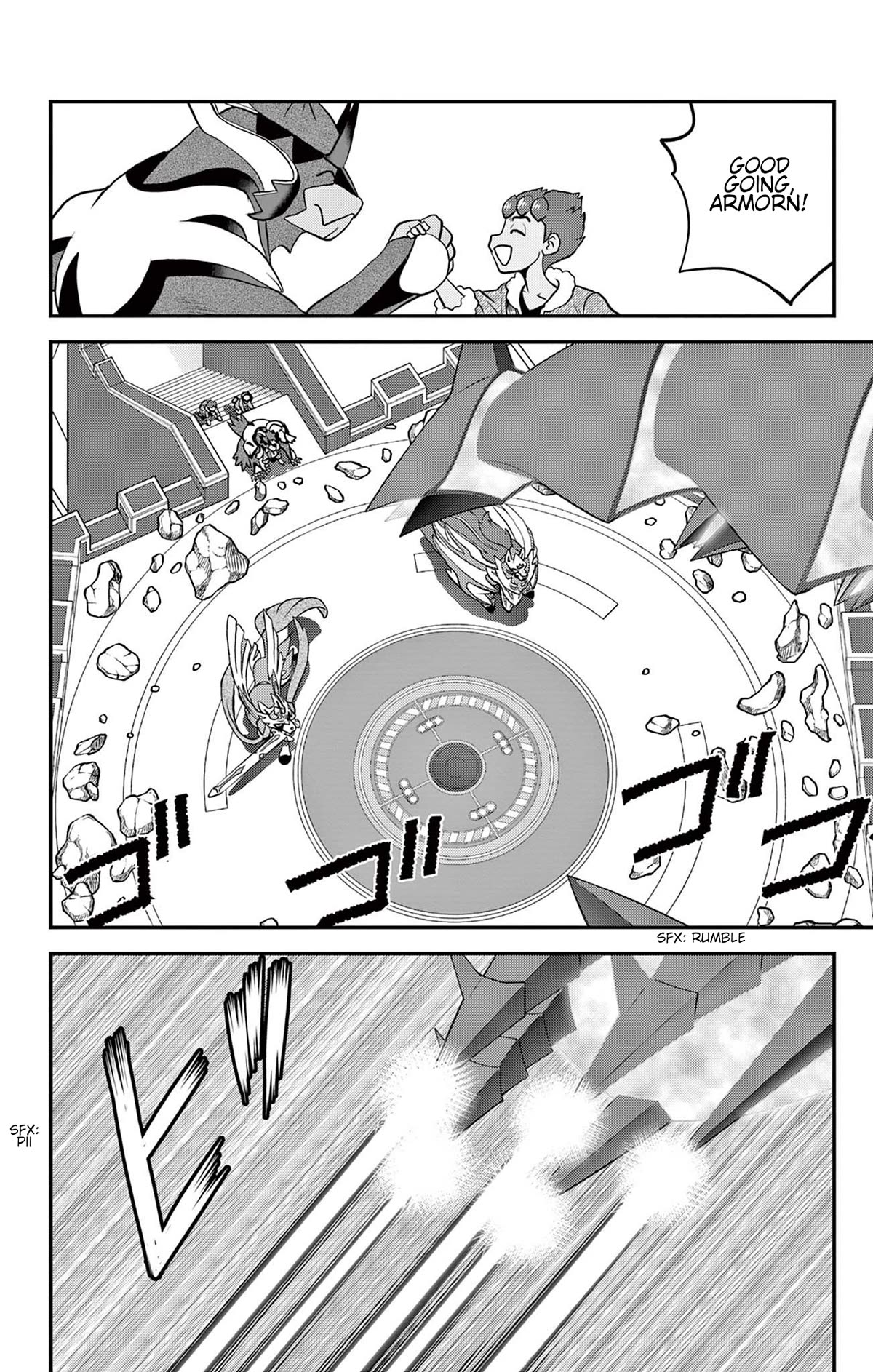 Pokémon SPECIAL Sword and Shield Chapter 42 page 22 - Chapter 42: The Great Triple Threat!!