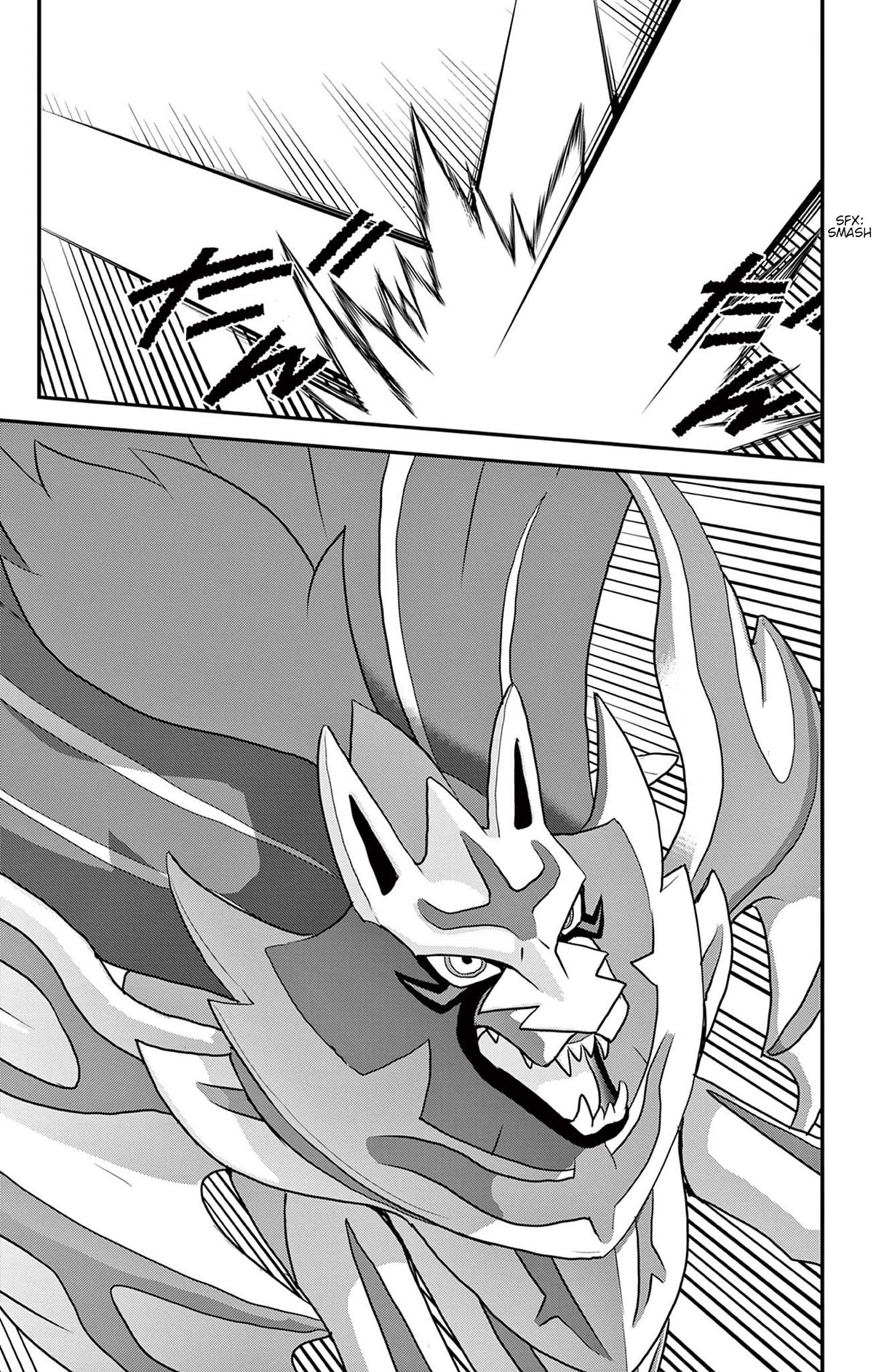 Pokémon SPECIAL Sword and Shield Chapter 42 page 25 - Chapter 42: The Great Triple Threat!!