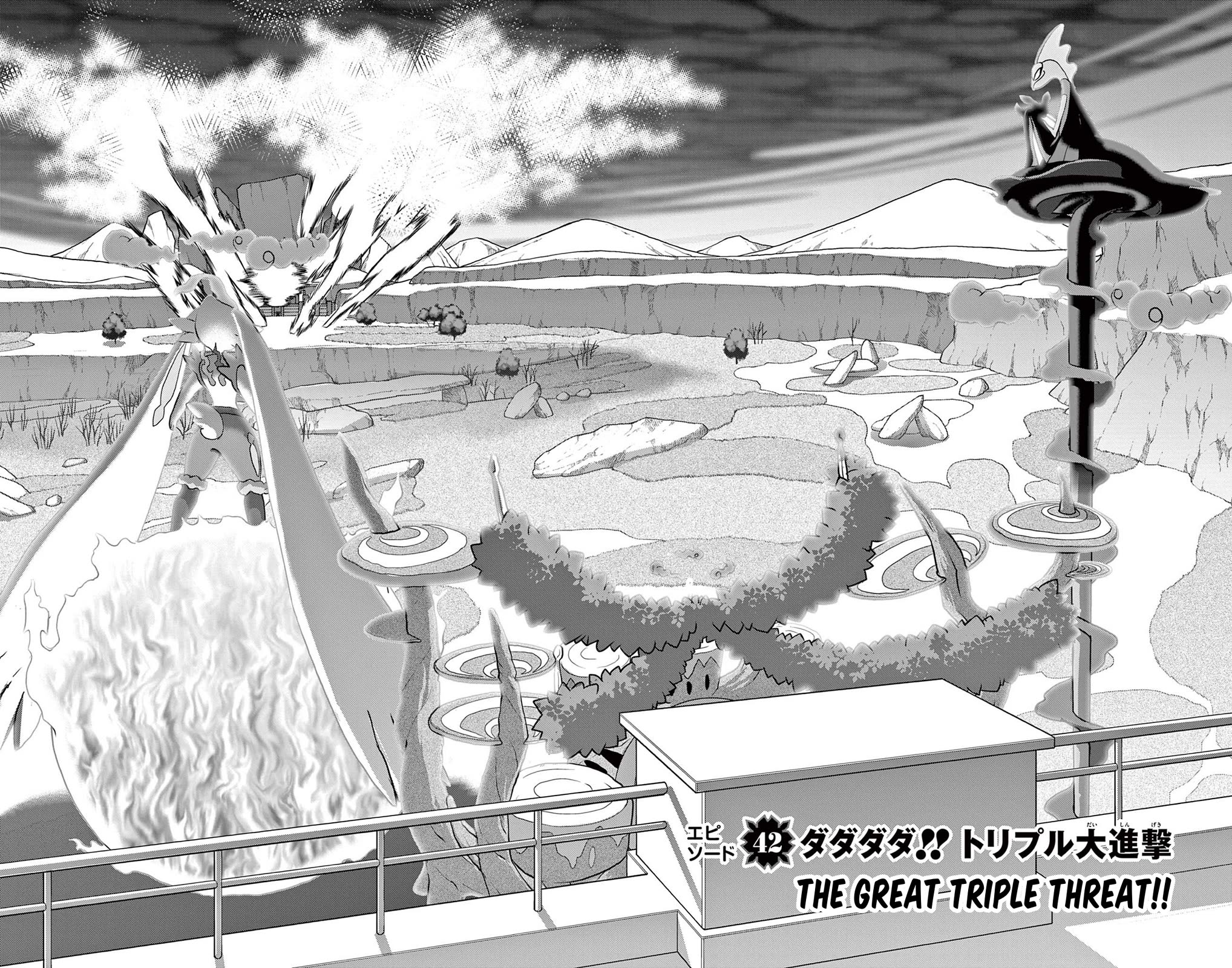 Pokémon SPECIAL Sword and Shield Chapter 42 page 3 - Chapter 42: The Great Triple Threat!!
