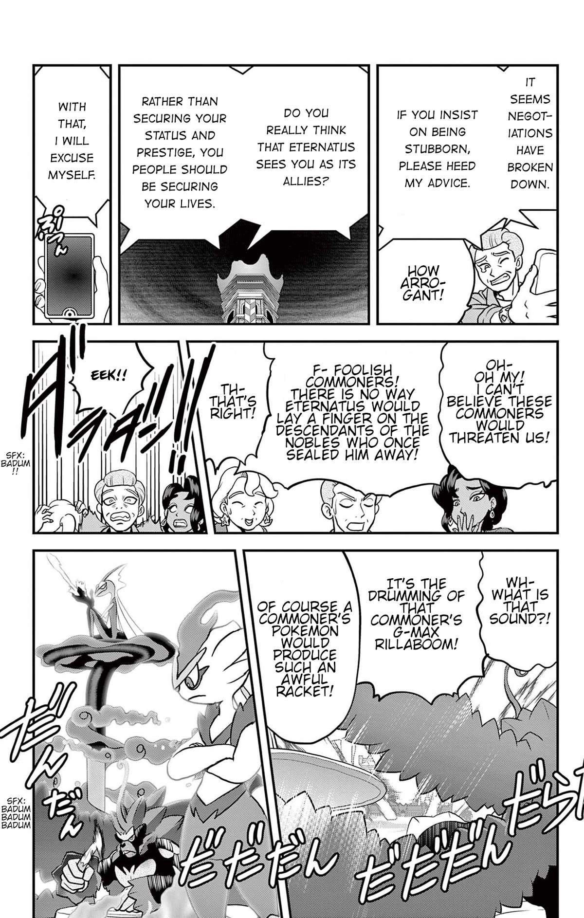 Pokémon SPECIAL Sword and Shield Chapter 42 page 6 - Chapter 42: The Great Triple Threat!!