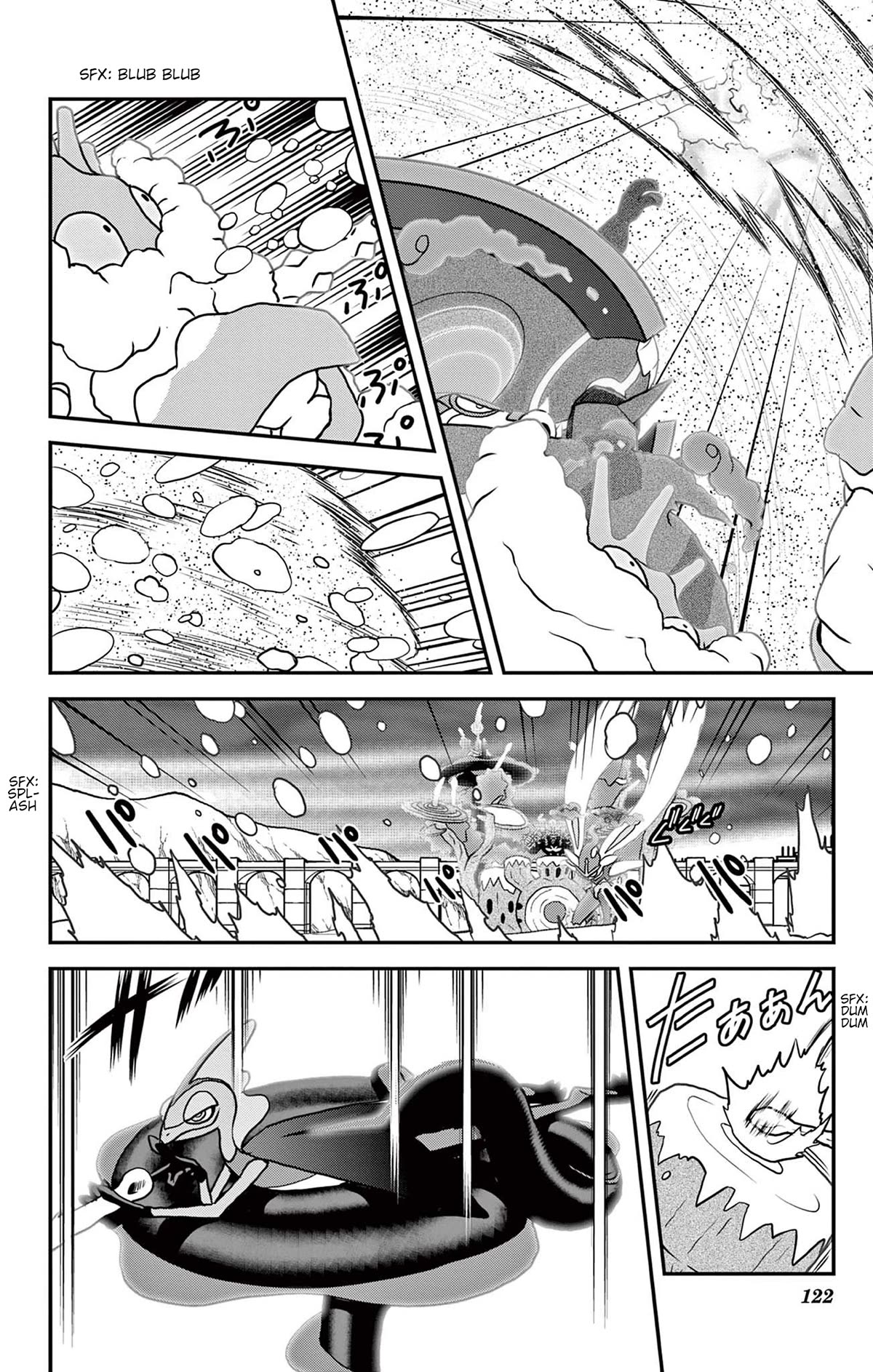 Pokémon SPECIAL Sword and Shield Chapter 42 page 8 - Chapter 42: The Great Triple Threat!!