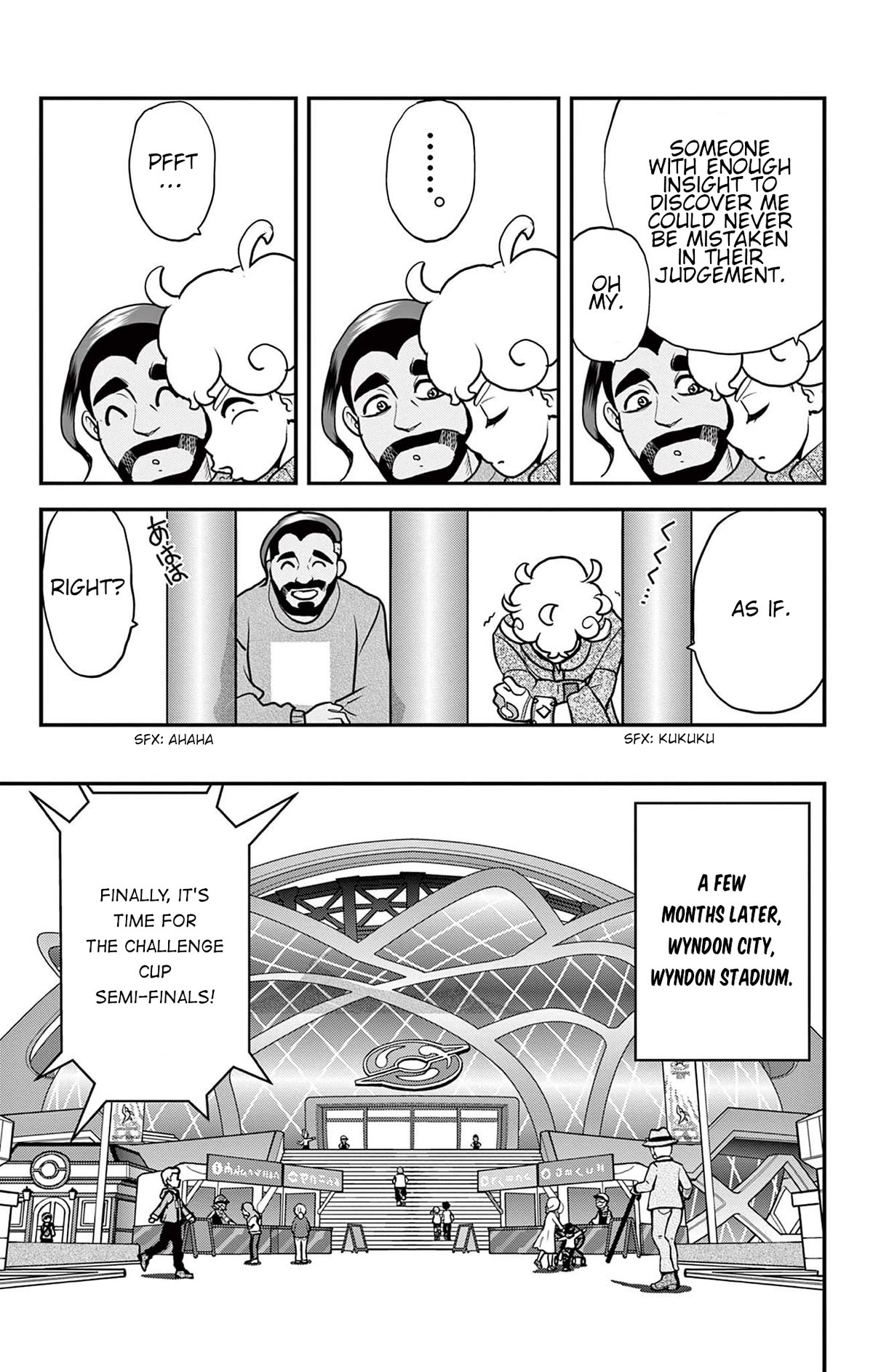 Pokémon SPECIAL Sword and Shield Chapter 43 page 18 - Chapter 43: A Warm Farewell to Galar!! [END]
