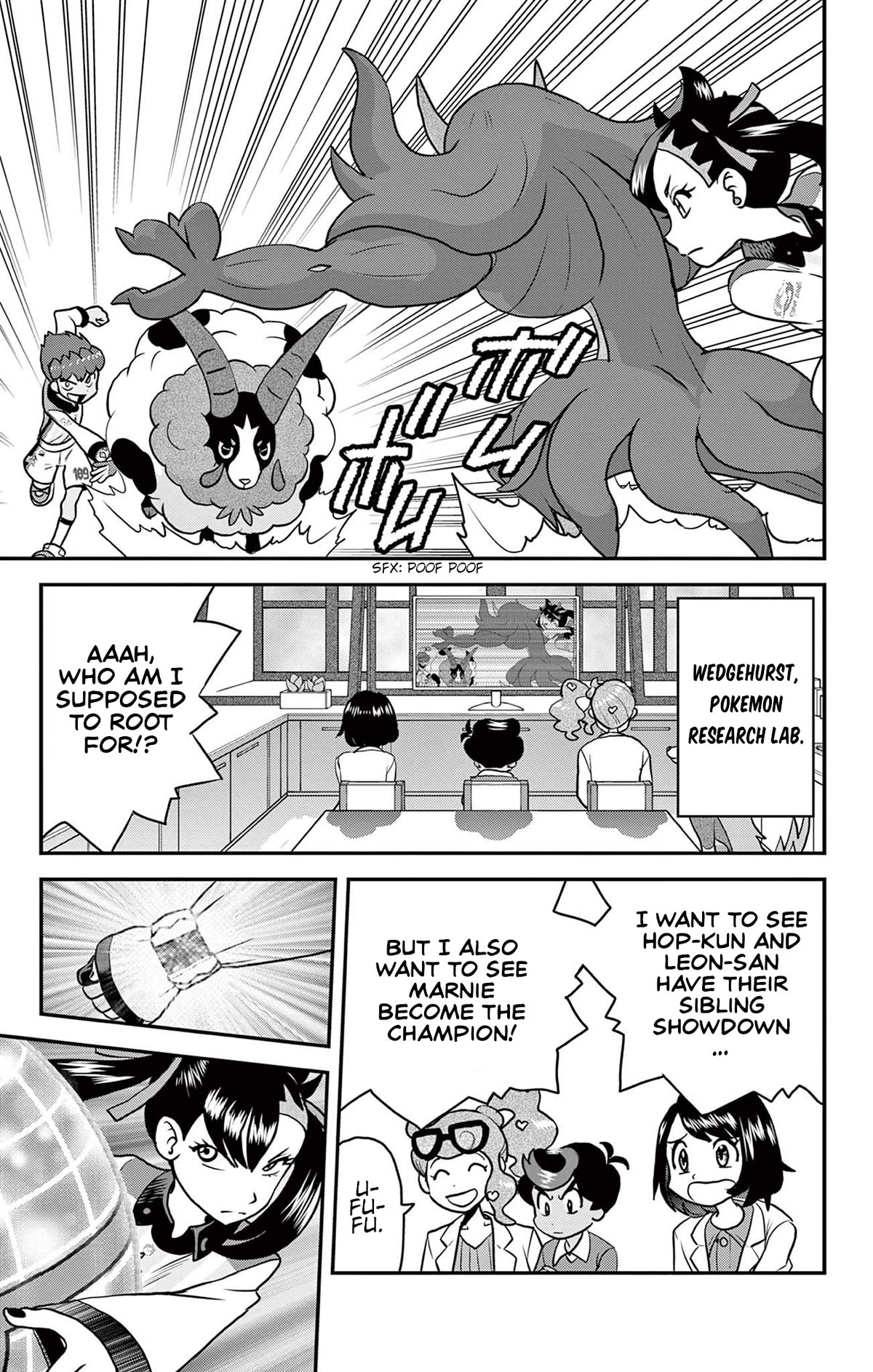 Pokémon SPECIAL Sword and Shield Chapter 43 page 20 - Chapter 43: A Warm Farewell to Galar!! [END]