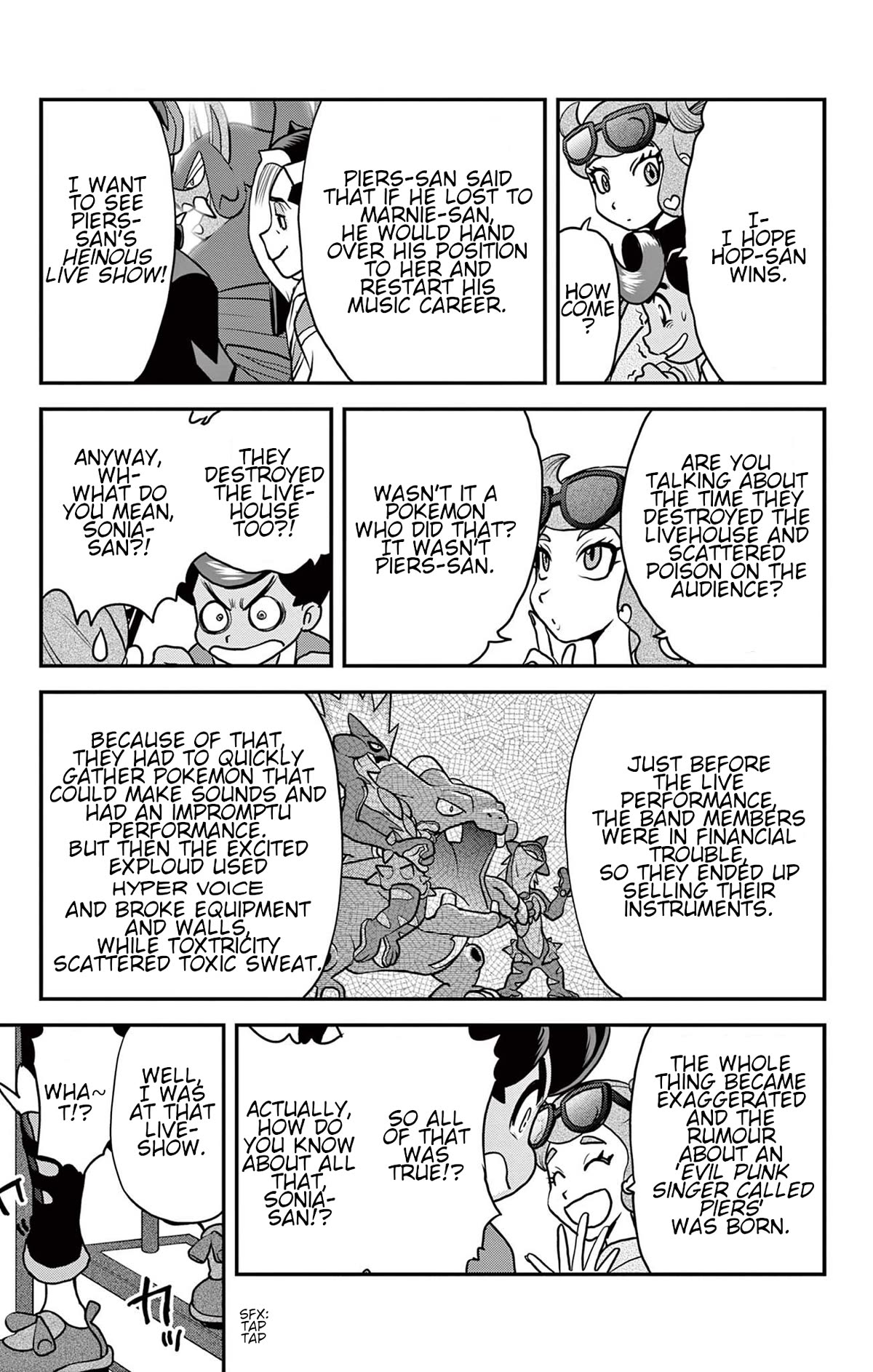 Pokémon SPECIAL Sword and Shield Chapter 43 page 22 - Chapter 43: A Warm Farewell to Galar!! [END]
