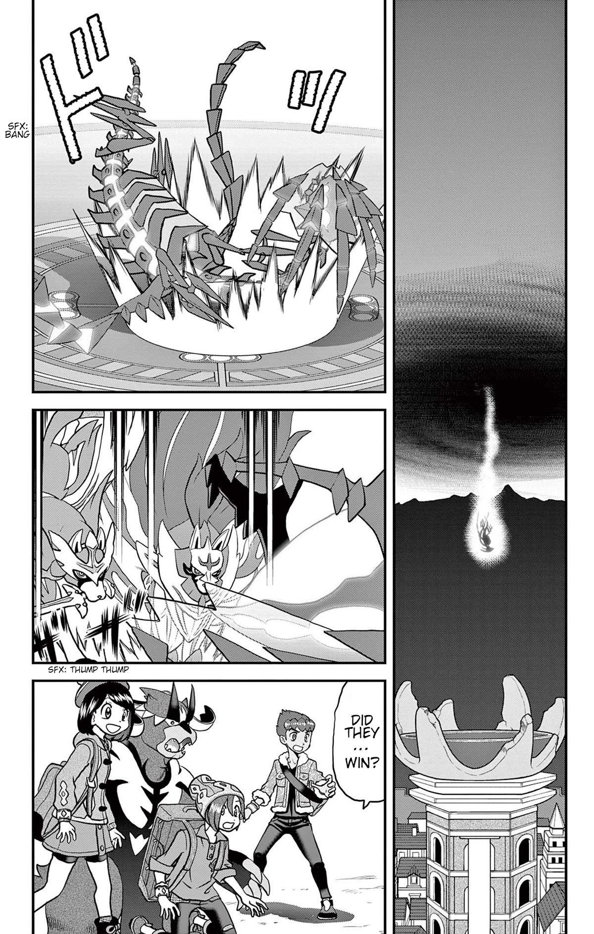 Pokémon SPECIAL Sword and Shield Chapter 43 page 5 - Chapter 43: A Warm Farewell to Galar!! [END]