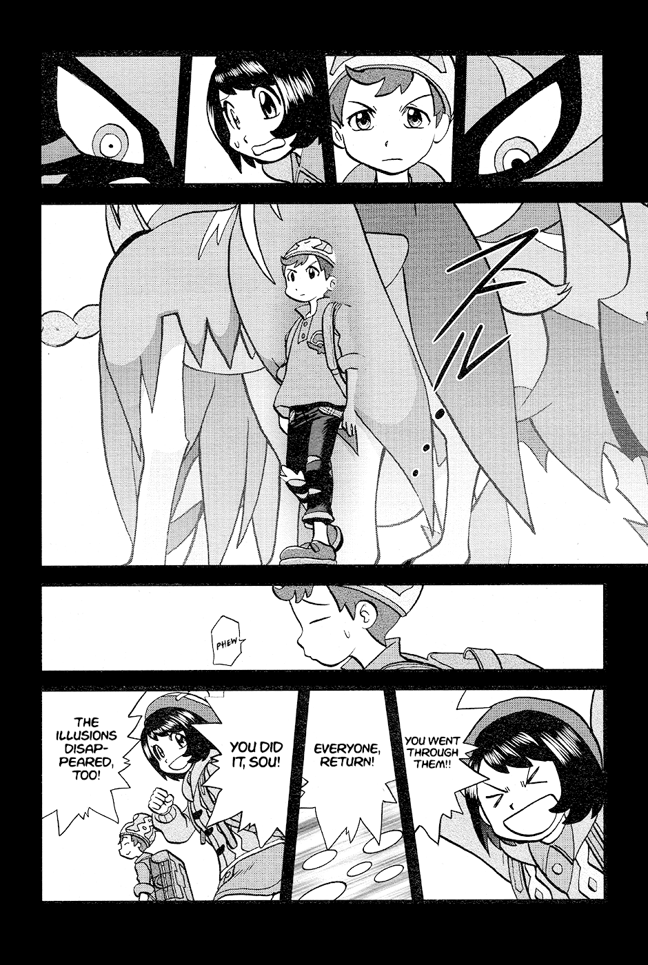 Pokémon SPECIAL Sword and Shield Chapter 5 page 17 - Chapter 5