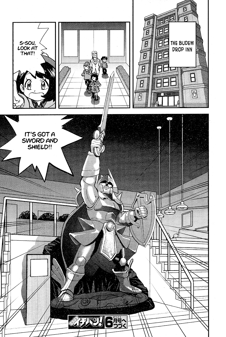 Pokémon SPECIAL Sword and Shield Chapter 5 page 24 - Chapter 5