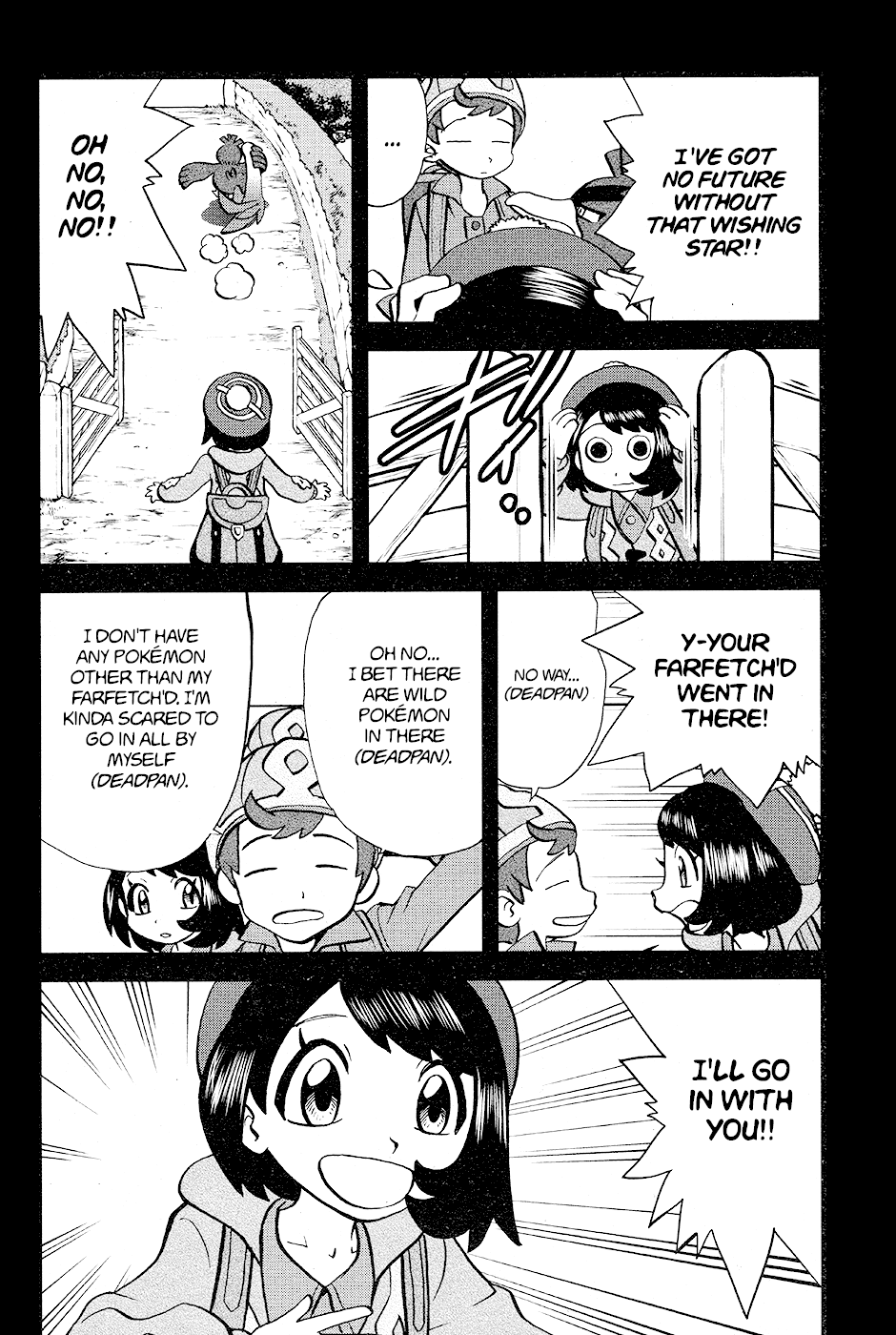Pokémon SPECIAL Sword and Shield Chapter 5 page 6 - Chapter 5