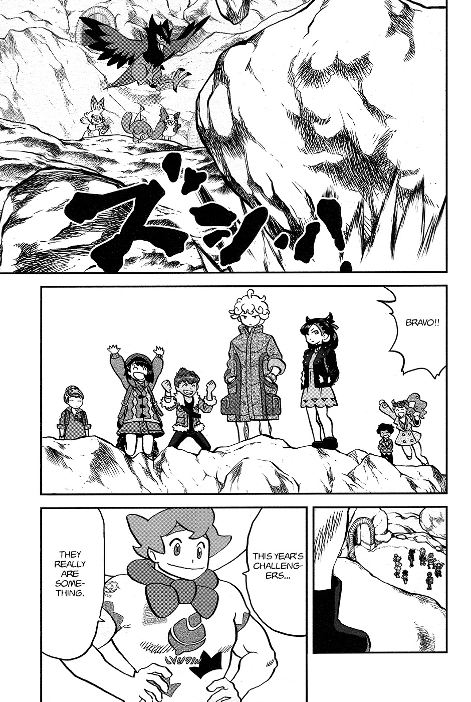 Pokémon SPECIAL Sword and Shield Chapter 6 page 15 - Chapter 6