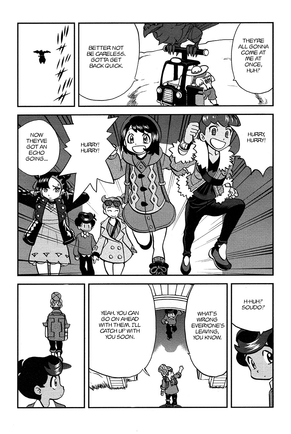 Pokémon SPECIAL Sword and Shield Chapter 6 page 16 - Chapter 6