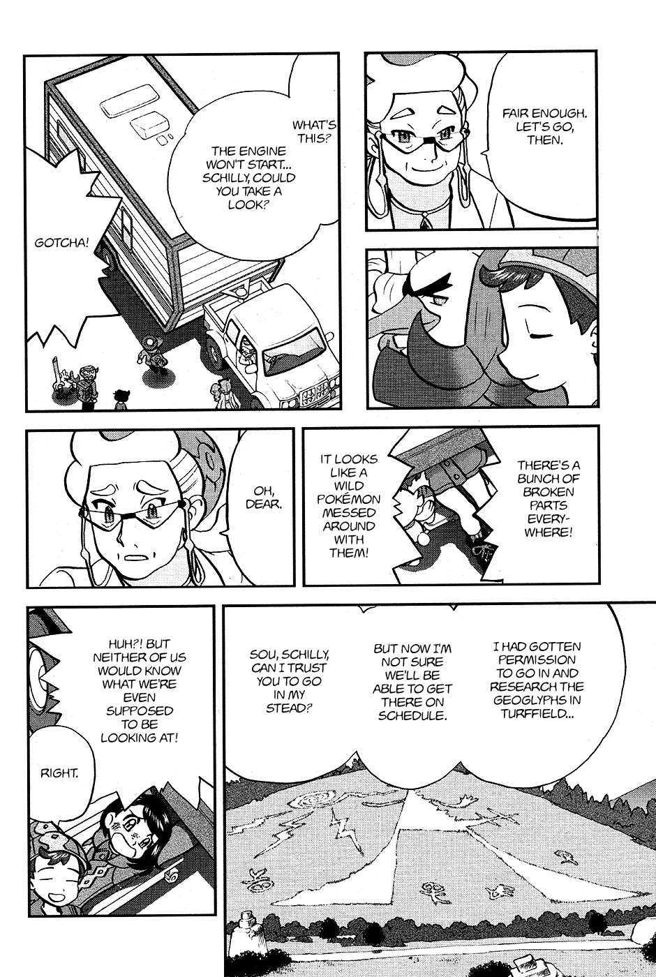 Pokémon SPECIAL Sword and Shield Chapter 6 page 8 - Chapter 6