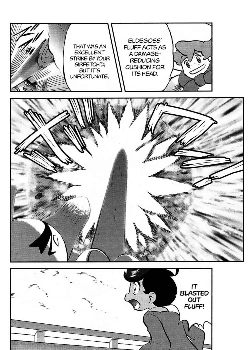 Pokémon SPECIAL Sword and Shield Chapter 7 page 4 - Chapter 7