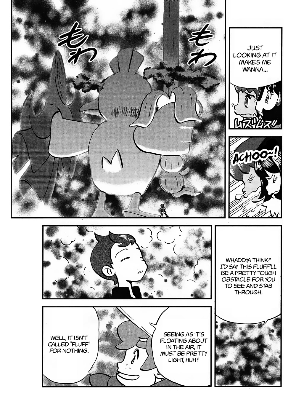Pokémon SPECIAL Sword and Shield Chapter 7 page 5 - Chapter 7
