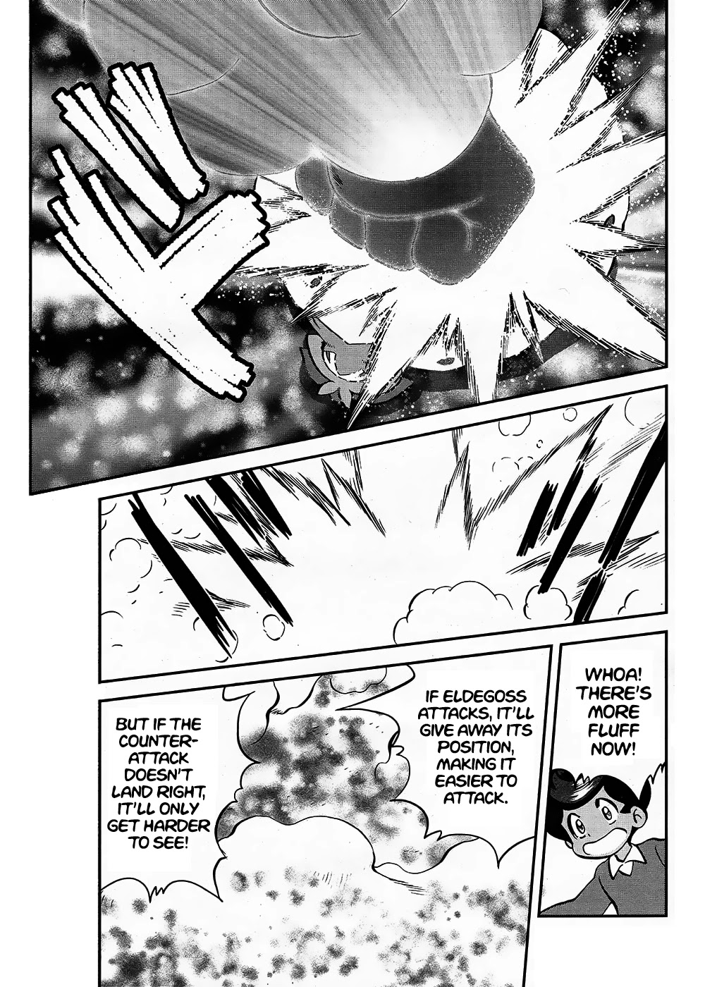 Pokémon SPECIAL Sword and Shield Chapter 7 page 9 - Chapter 7