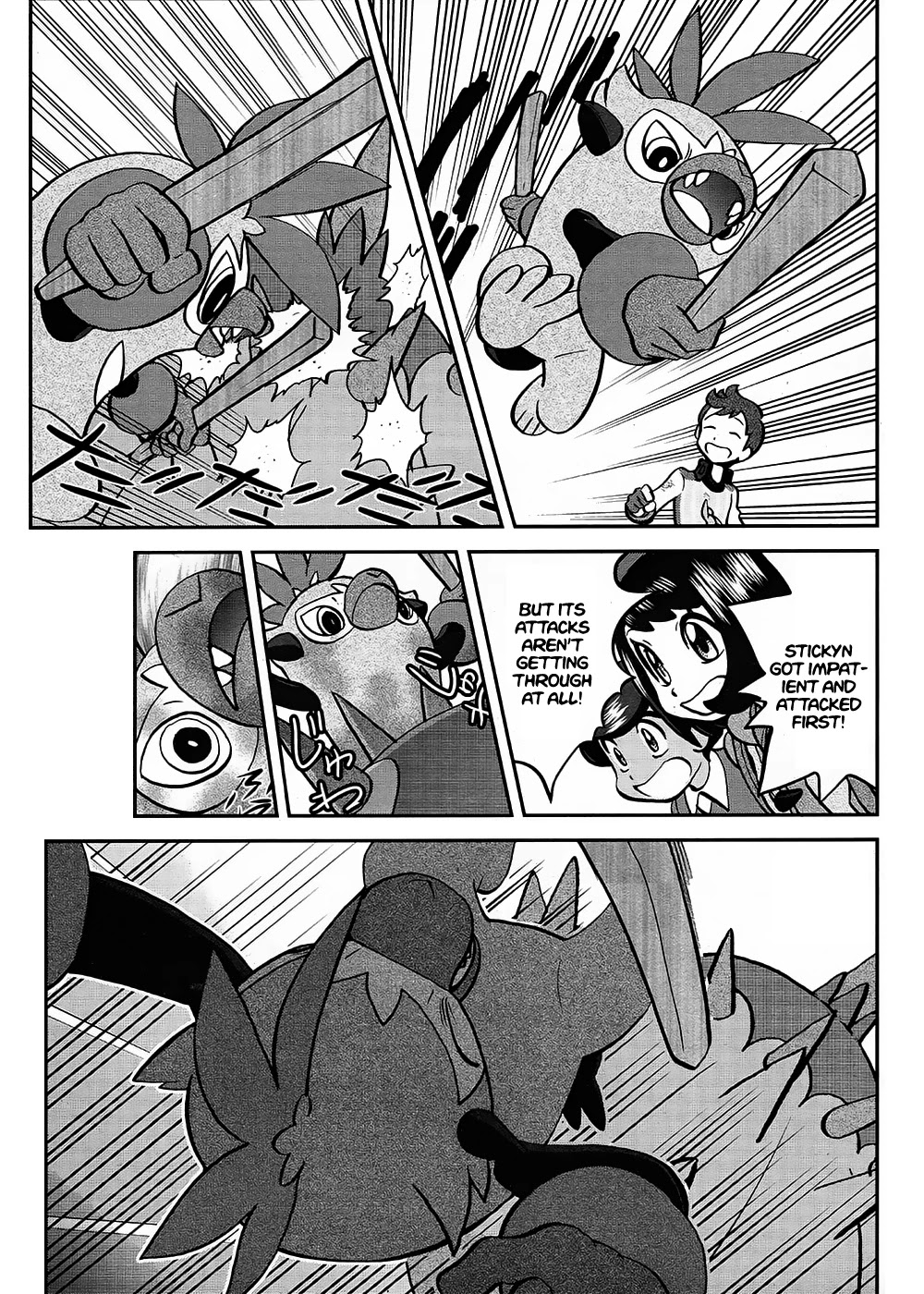Pokémon SPECIAL Sword and Shield Chapter 8 page 18 - Chapter 8