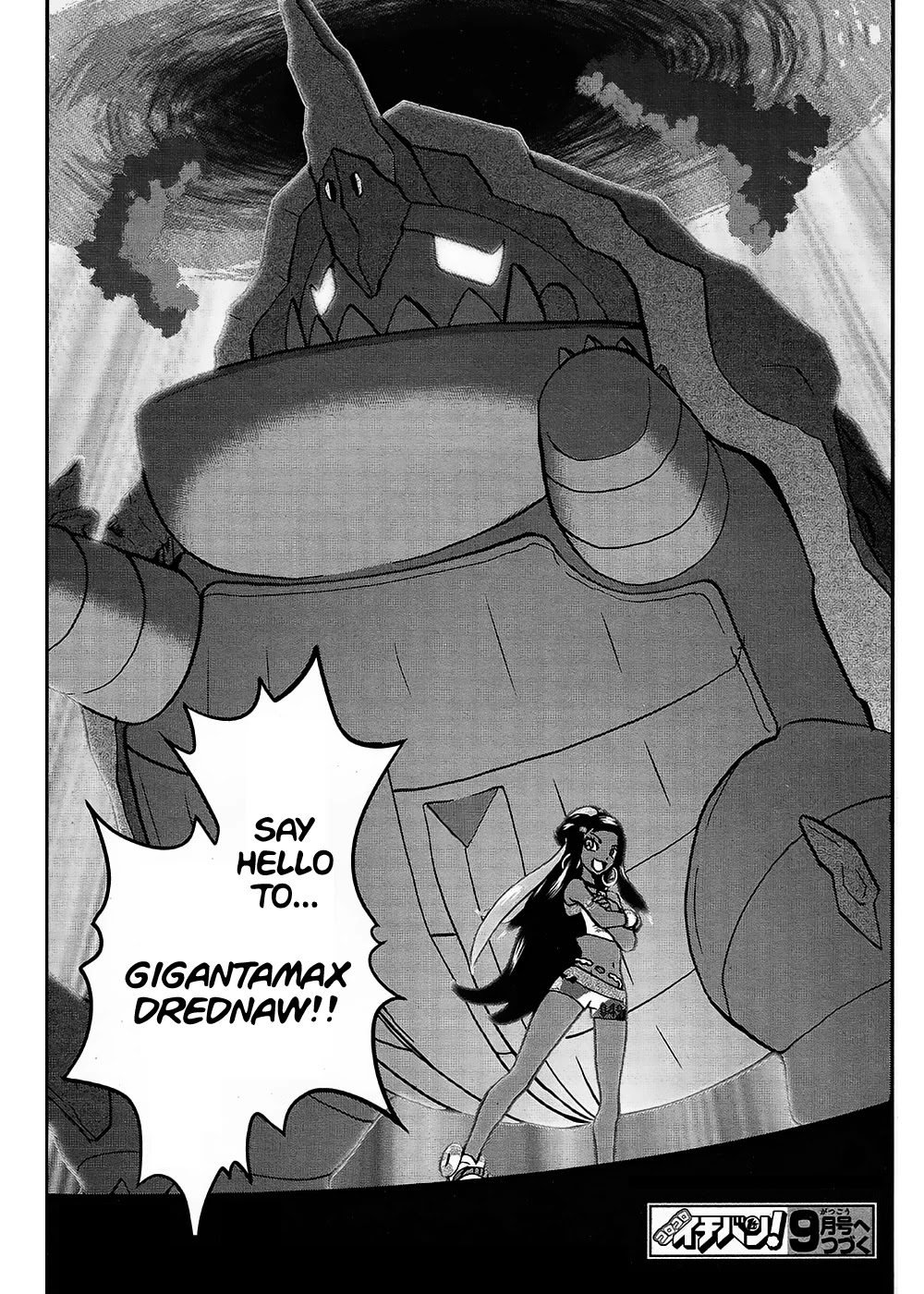 Pokémon SPECIAL Sword and Shield Chapter 8 page 24 - Chapter 8