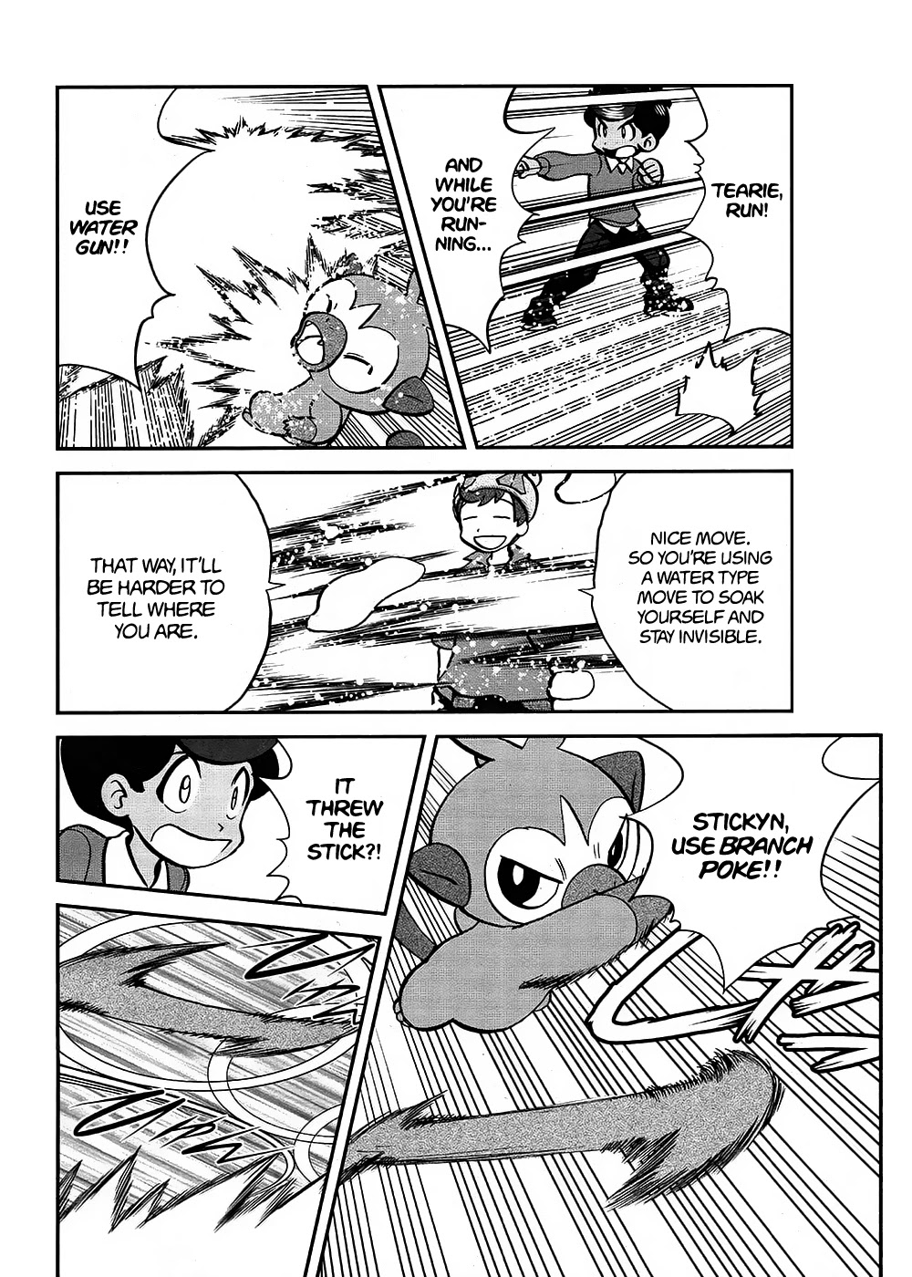 Pokémon SPECIAL Sword and Shield Chapter 8 page 6 - Chapter 8