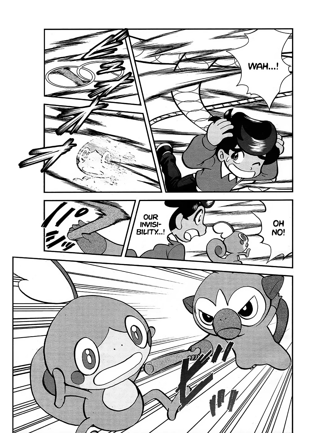 Pokémon SPECIAL Sword and Shield Chapter 8 page 7 - Chapter 8