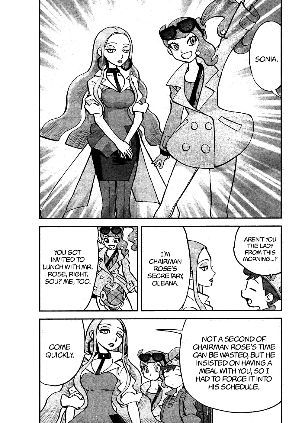 Pokémon SPECIAL Sword and Shield Chapter 9 page 18 - Chapter 9