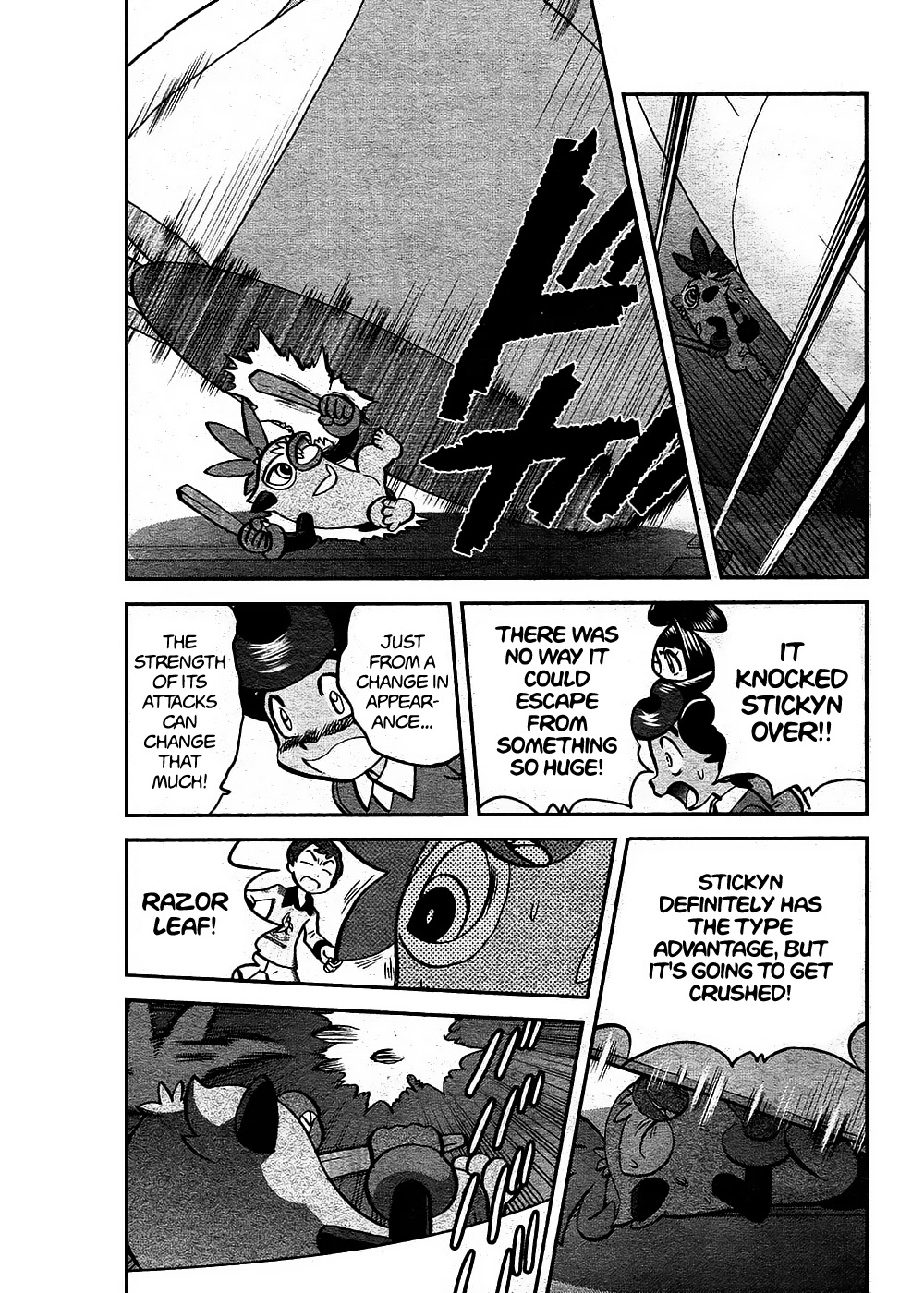 Pokémon SPECIAL Sword and Shield Chapter 9 page 4 - Chapter 9