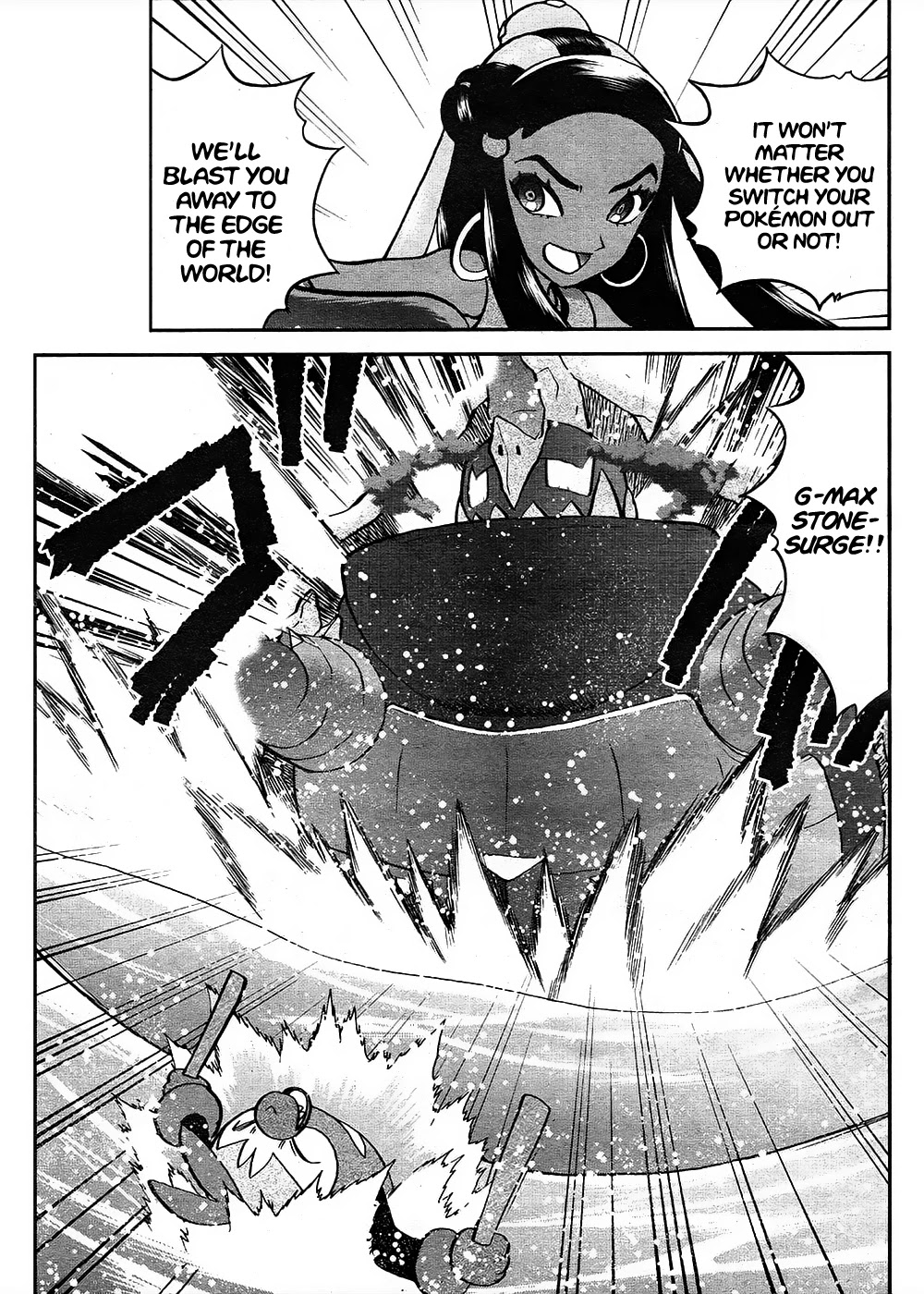 Pokémon SPECIAL Sword and Shield Chapter 9 page 6 - Chapter 9