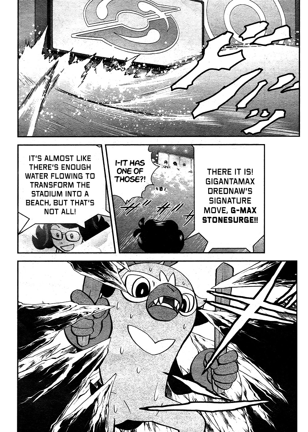 Pokémon SPECIAL Sword and Shield Chapter 9 page 7 - Chapter 9
