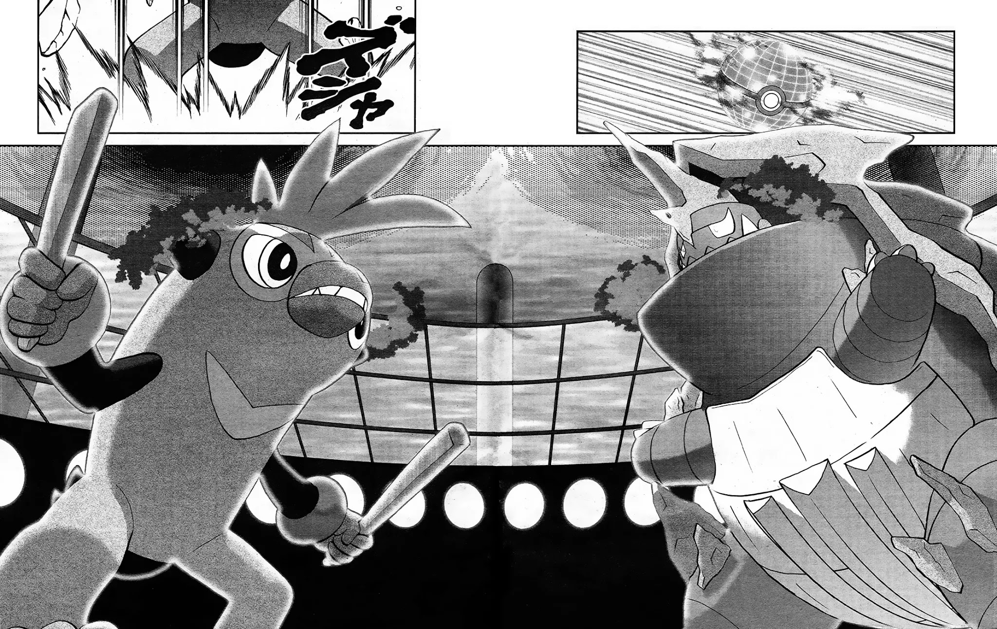 Pokémon SPECIAL Sword and Shield Chapter 9 page 9 - Chapter 9