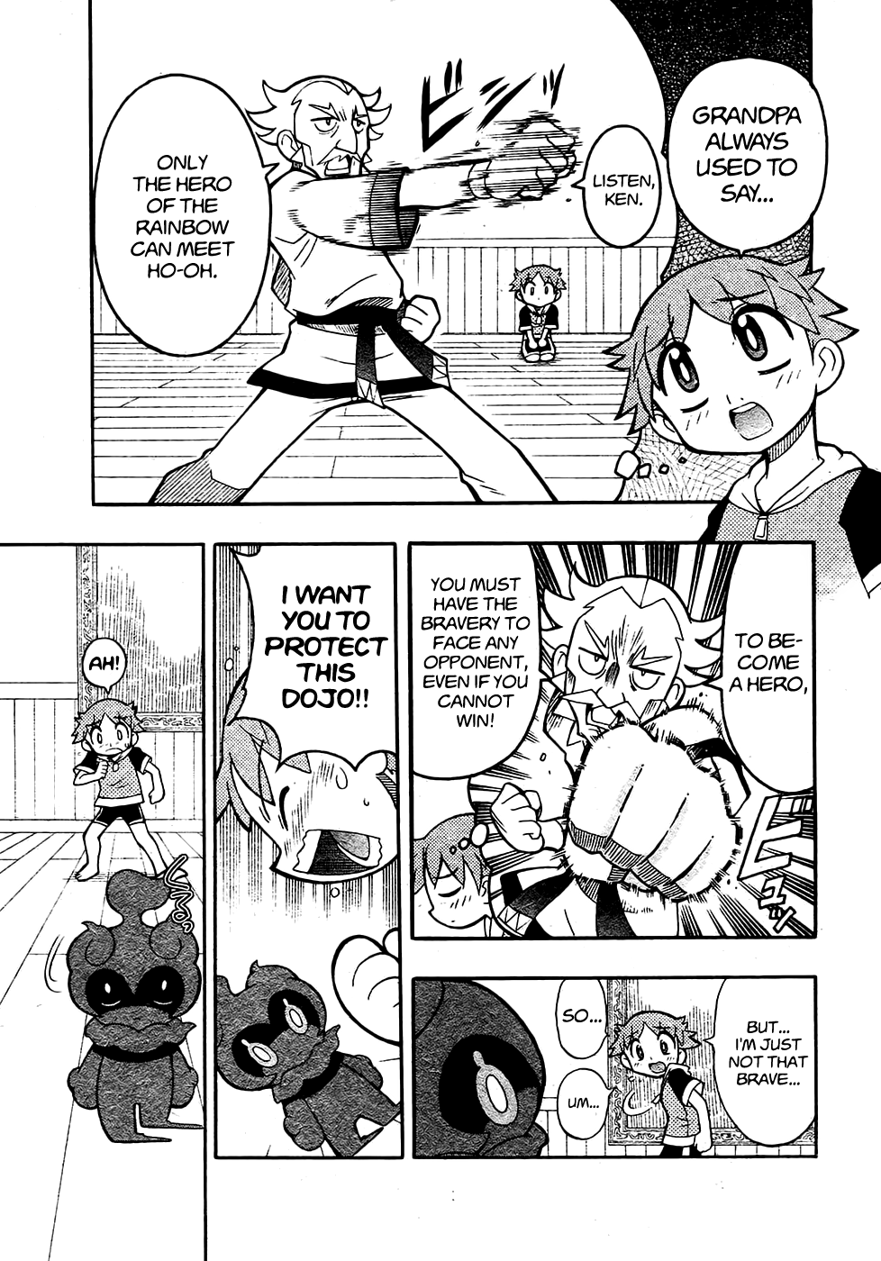 Pokemon the Movie: I Choose You! Chapter 2 page 12 - Chapter 2: Get Fired Up, Marshadow!