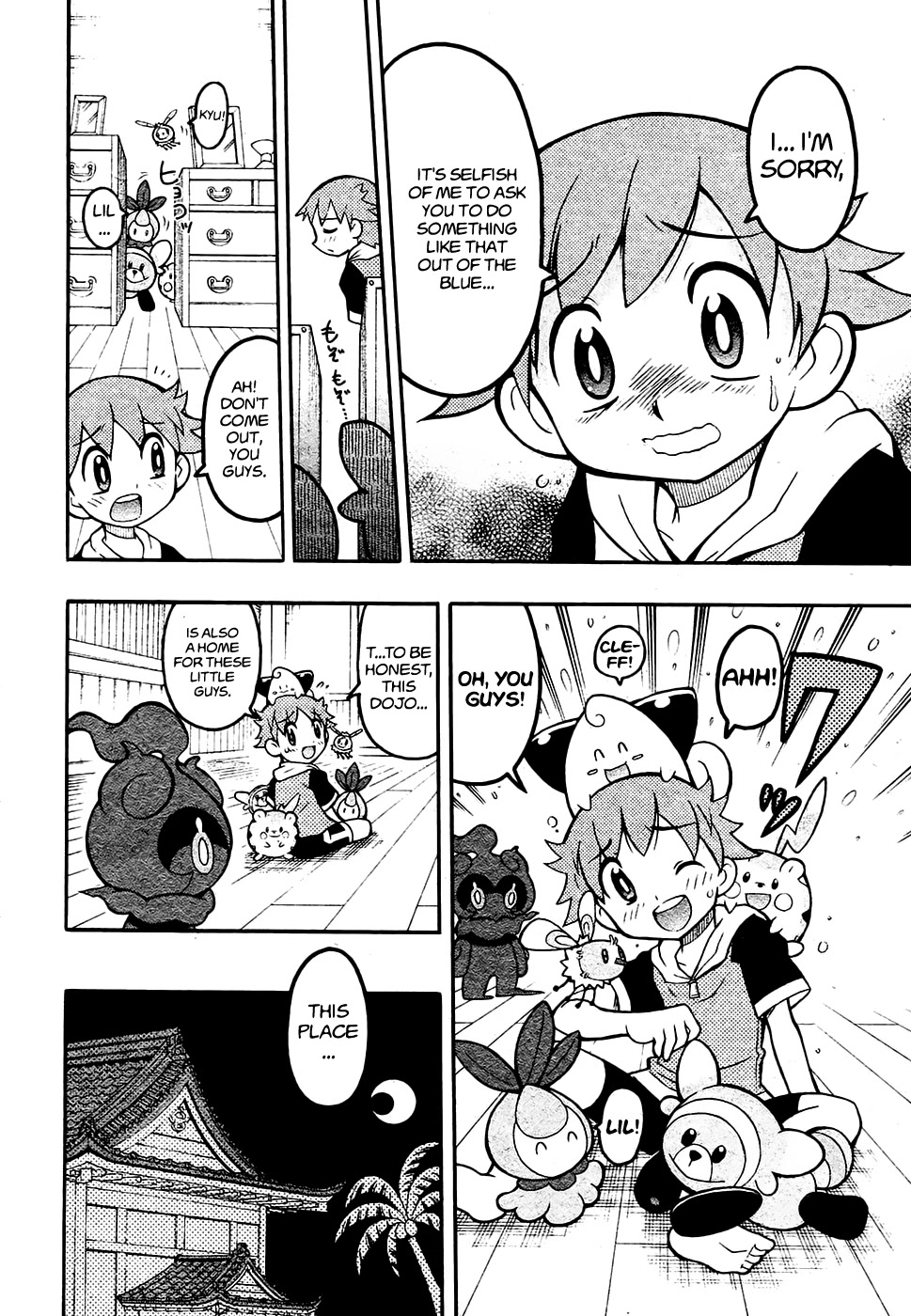 Pokemon the Movie: I Choose You! Chapter 2 page 13 - Chapter 2: Get Fired Up, Marshadow!