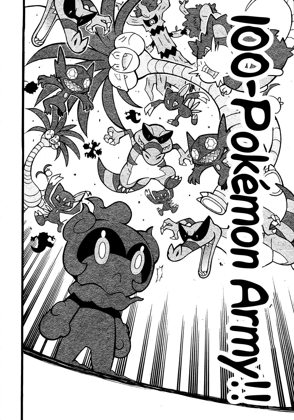 Pokemon the Movie: I Choose You! Chapter 2 page 17 - Chapter 2: Get Fired Up, Marshadow!