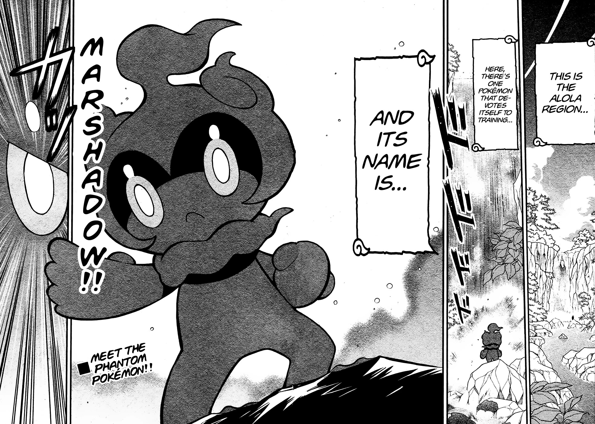 Pokemon the Movie: I Choose You! Chapter 2 page 2 - Chapter 2: Get Fired Up, Marshadow!