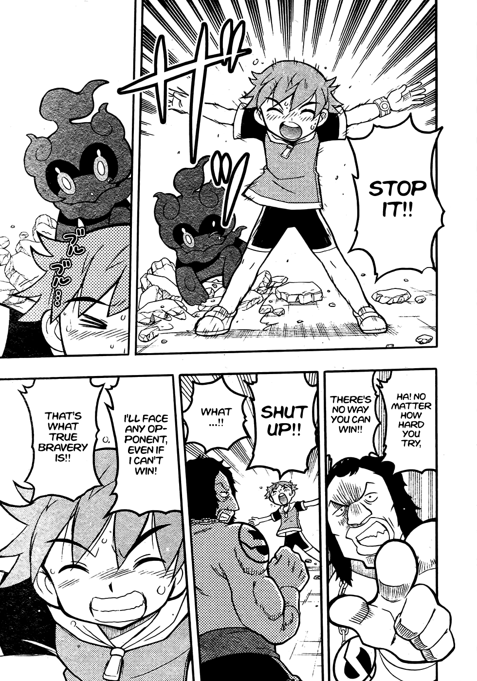 Pokemon the Movie: I Choose You! Chapter 2 page 24 - Chapter 2: Get Fired Up, Marshadow!