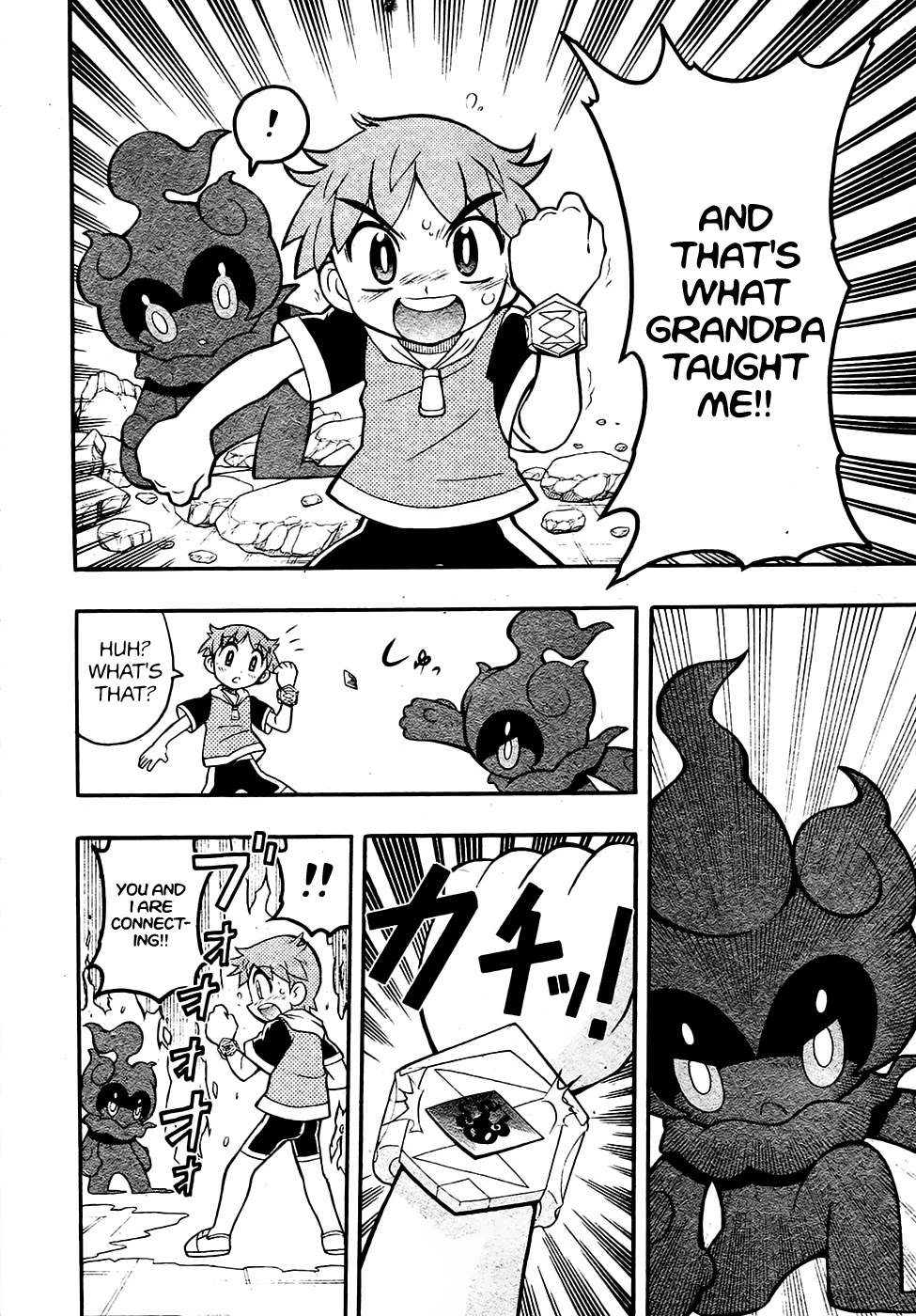 Pokemon the Movie: I Choose You! Chapter 2 page 25 - Chapter 2: Get Fired Up, Marshadow!