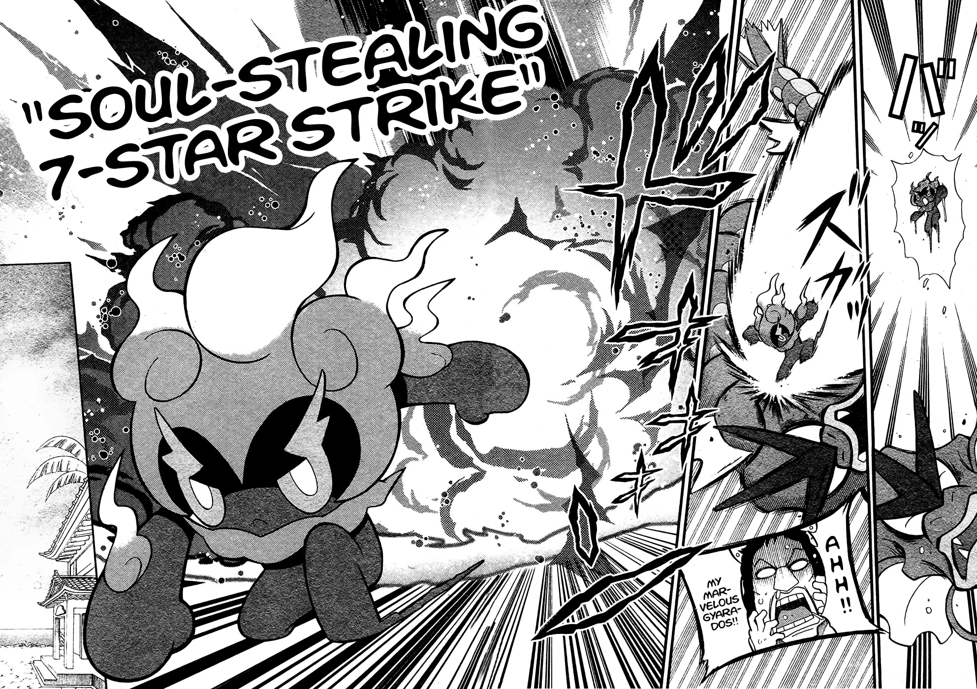 Pokemon the Movie: I Choose You! Chapter 2 page 27 - Chapter 2: Get Fired Up, Marshadow!