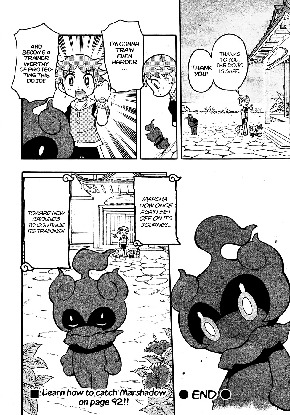 Pokemon the Movie: I Choose You! Chapter 2 page 28 - Chapter 2: Get Fired Up, Marshadow!