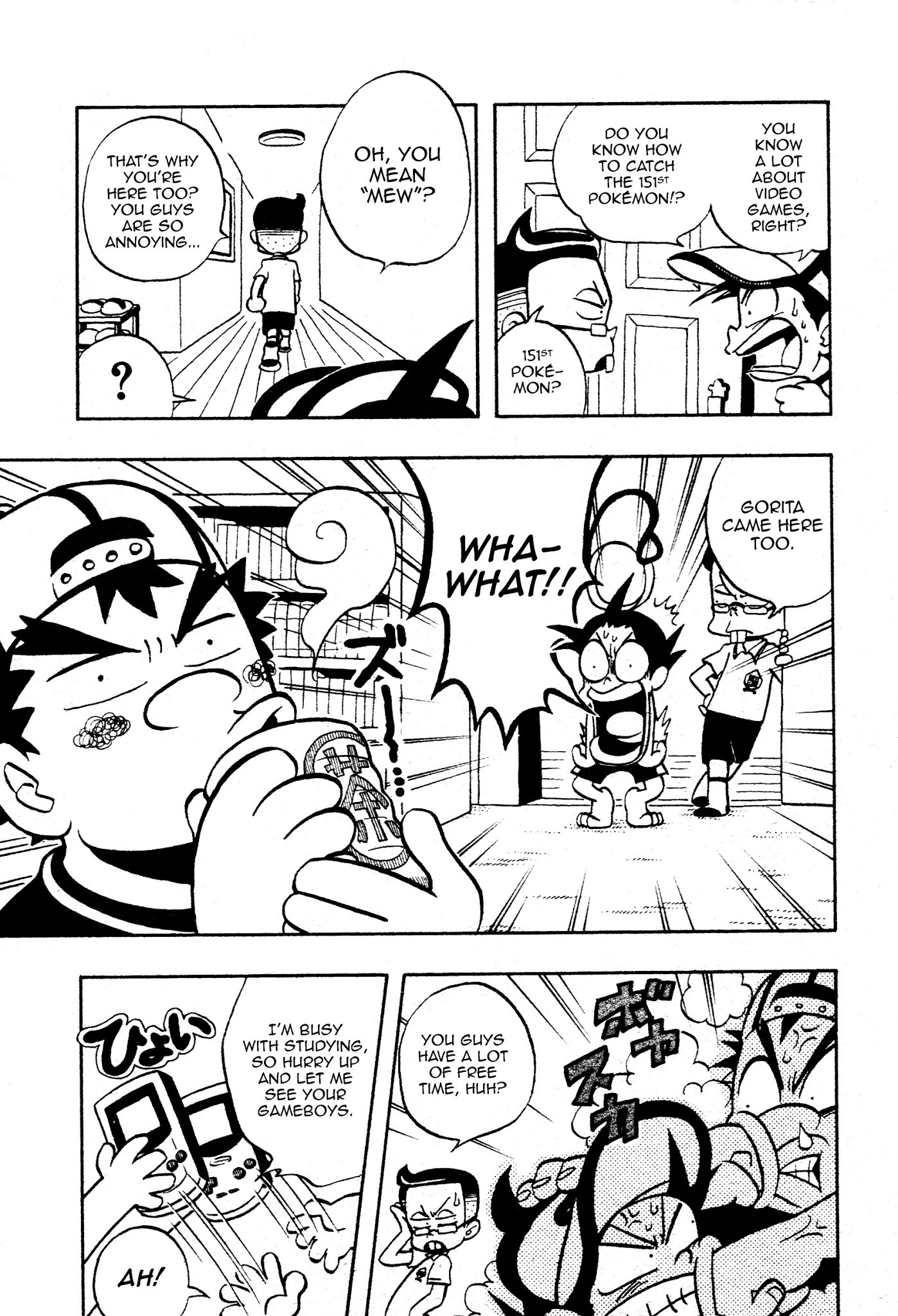Pokemon: We're the Mew Research Team Chapter 0.3 page 11 - Chapter Oneshot v3
