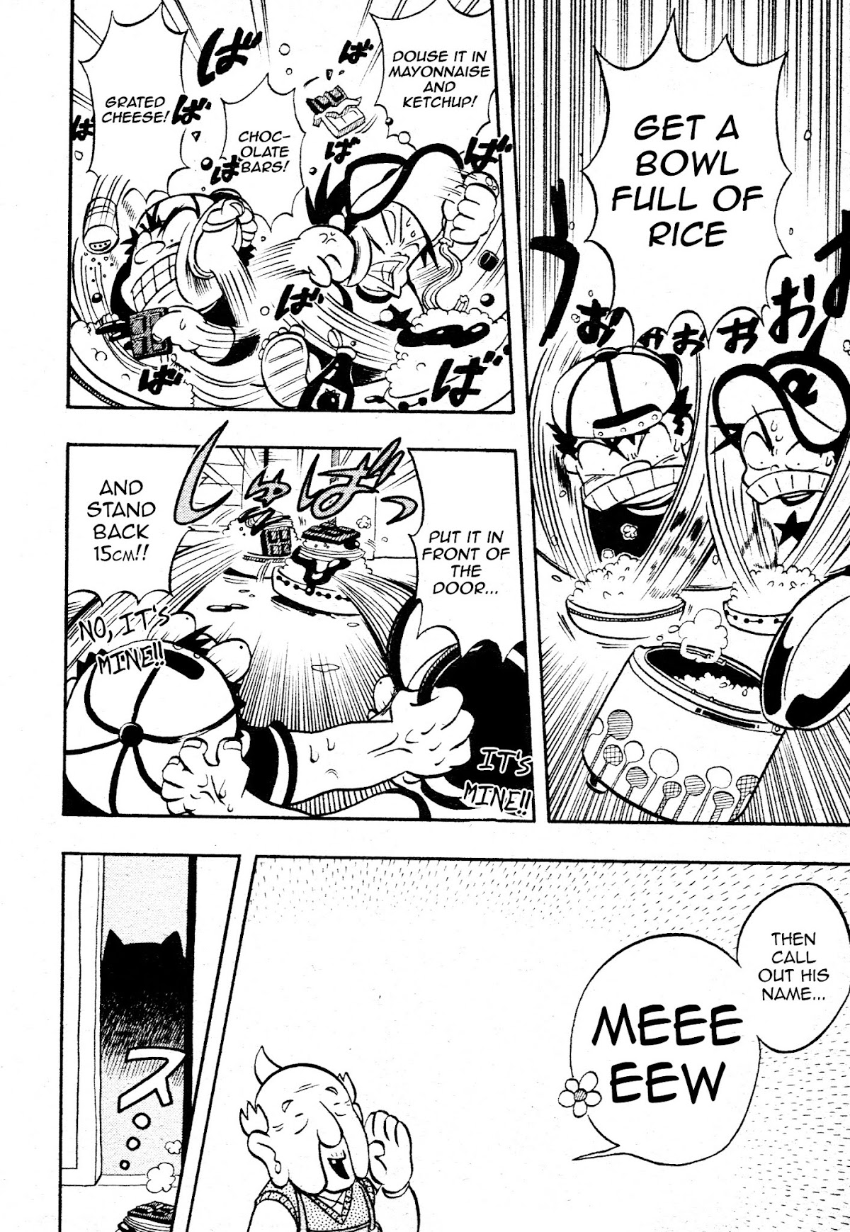 Pokemon: We're the Mew Research Team Chapter 0.3 page 16 - Chapter Oneshot v3
