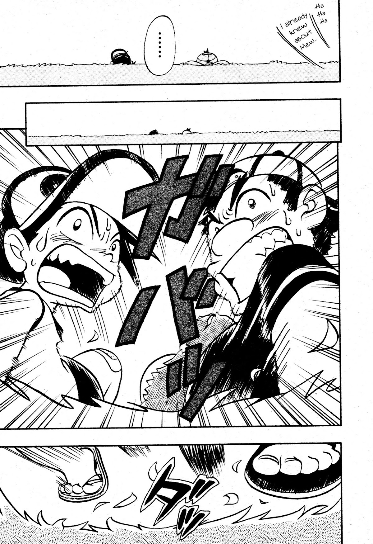 Pokemon: We're the Mew Research Team Chapter 0.3 page 19 - Chapter Oneshot v3