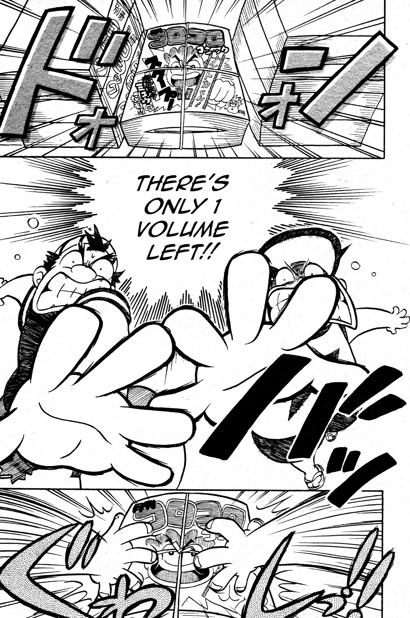 Pokemon: We're the Mew Research Team Chapter 0.3 page 21 - Chapter Oneshot v3