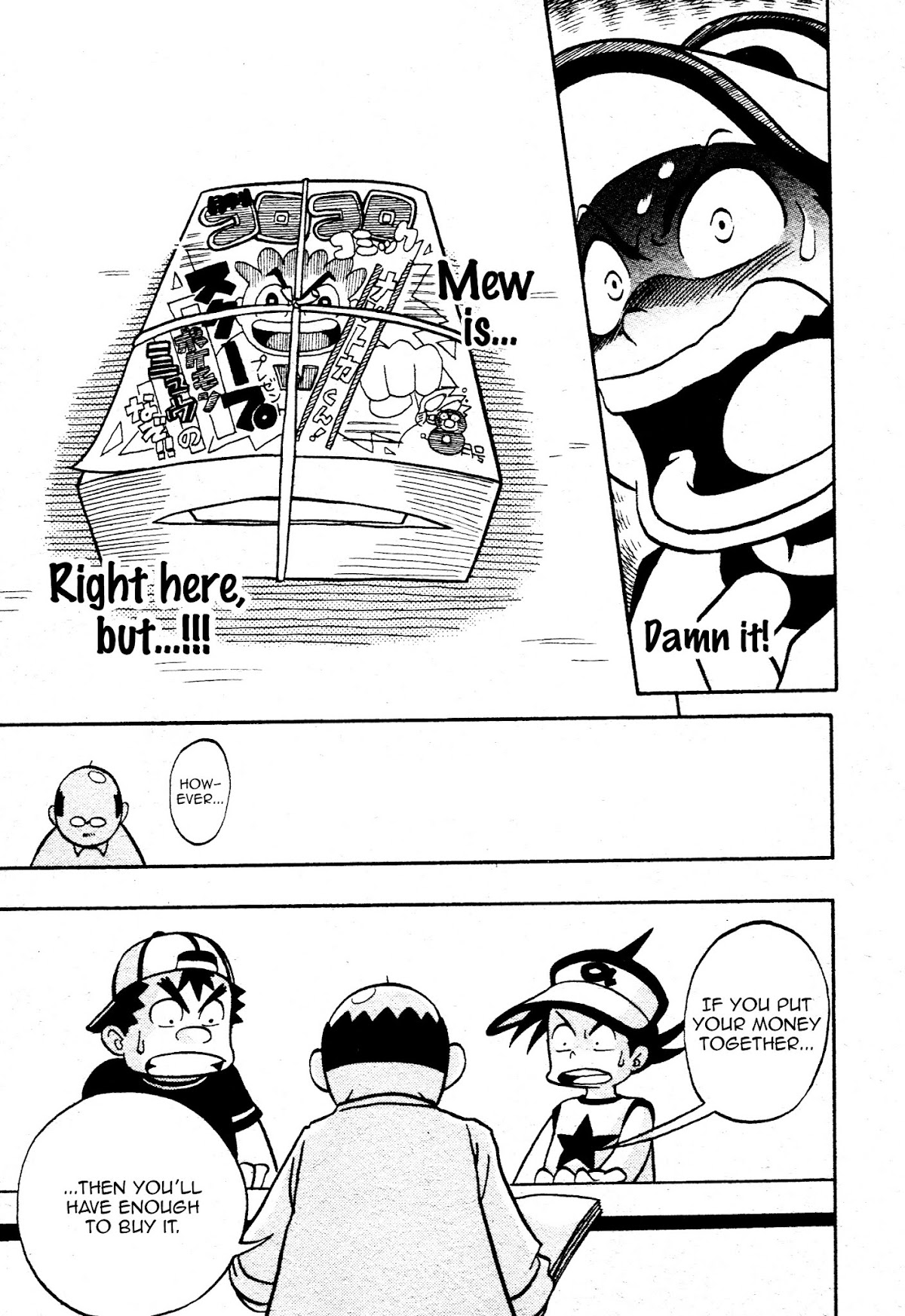 Pokemon: We're the Mew Research Team Chapter 0.3 page 23 - Chapter Oneshot v3