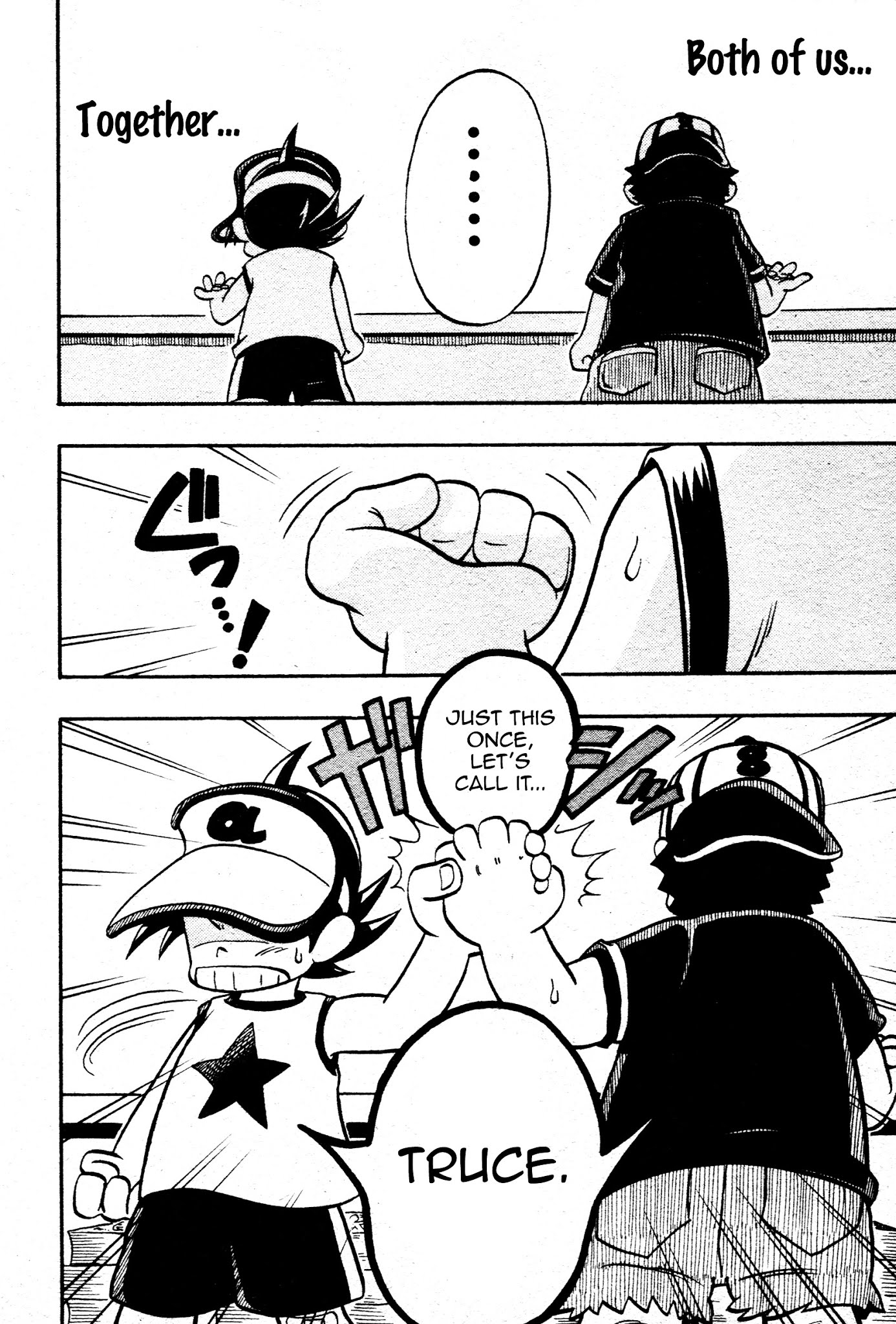 Pokemon: We're the Mew Research Team Chapter 0.3 page 24 - Chapter Oneshot v3
