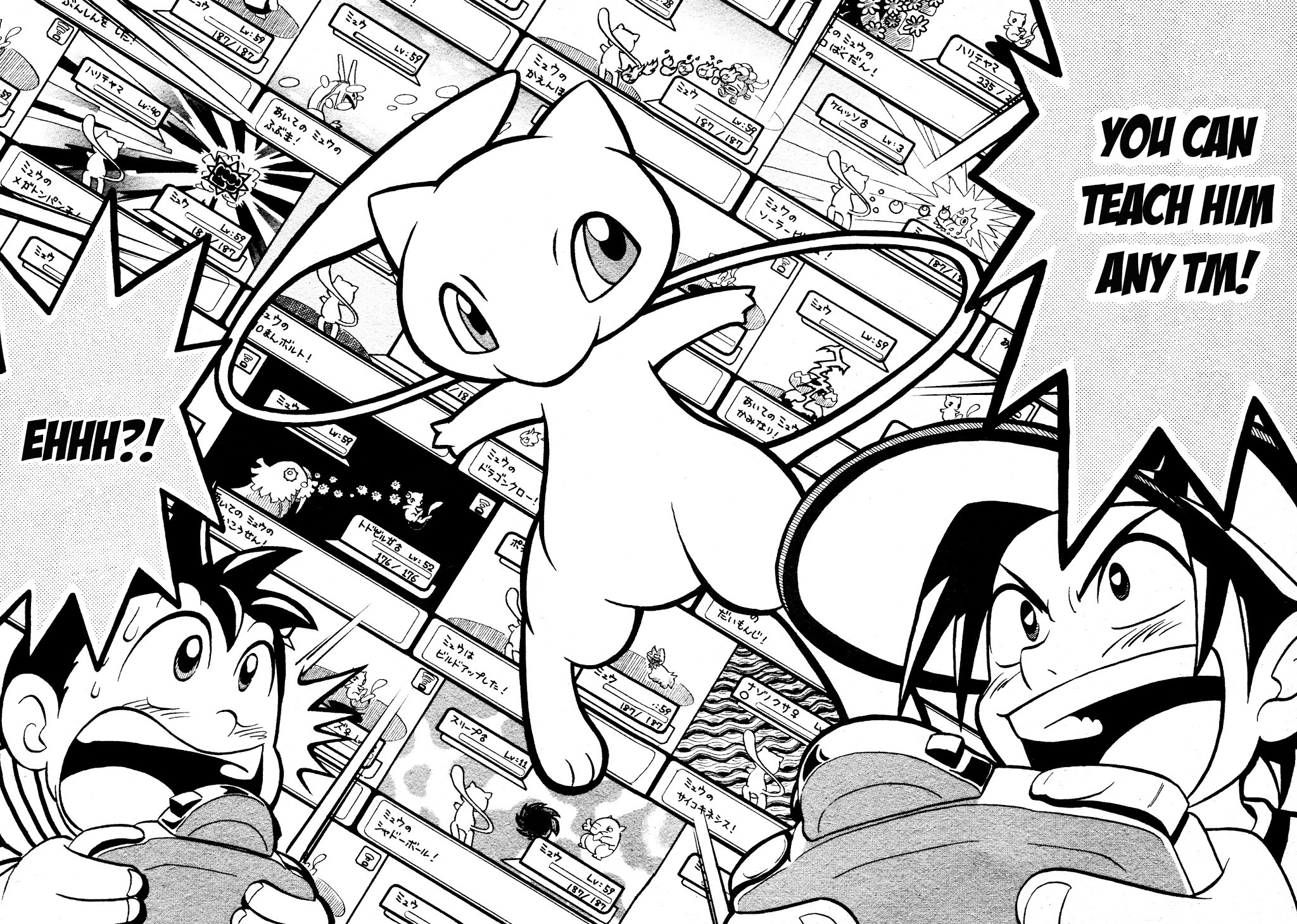 Pokemon: We're the Mew Research Team Chapter 0.3 page 28 - Chapter Oneshot v3
