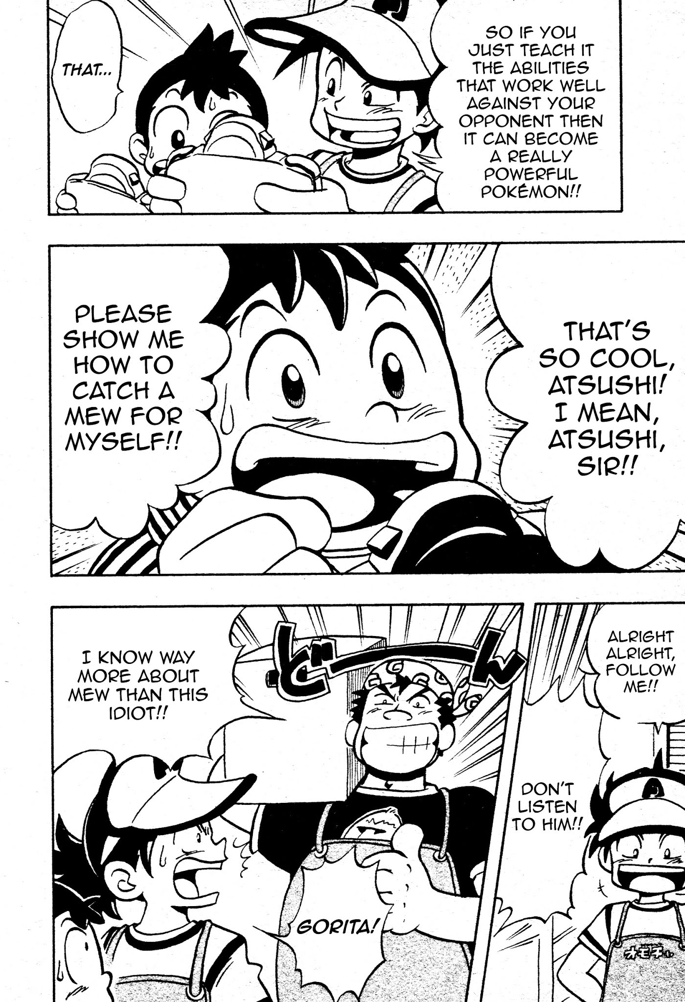 Pokemon: We're the Mew Research Team Chapter 0.3 page 29 - Chapter Oneshot v3