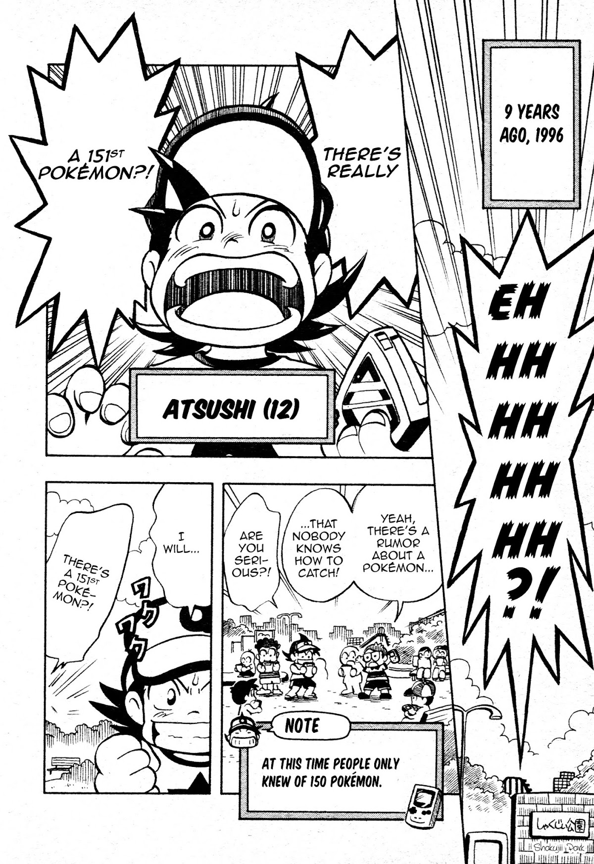 Pokemon: We're the Mew Research Team Chapter 0.3 page 6 - Chapter Oneshot v3