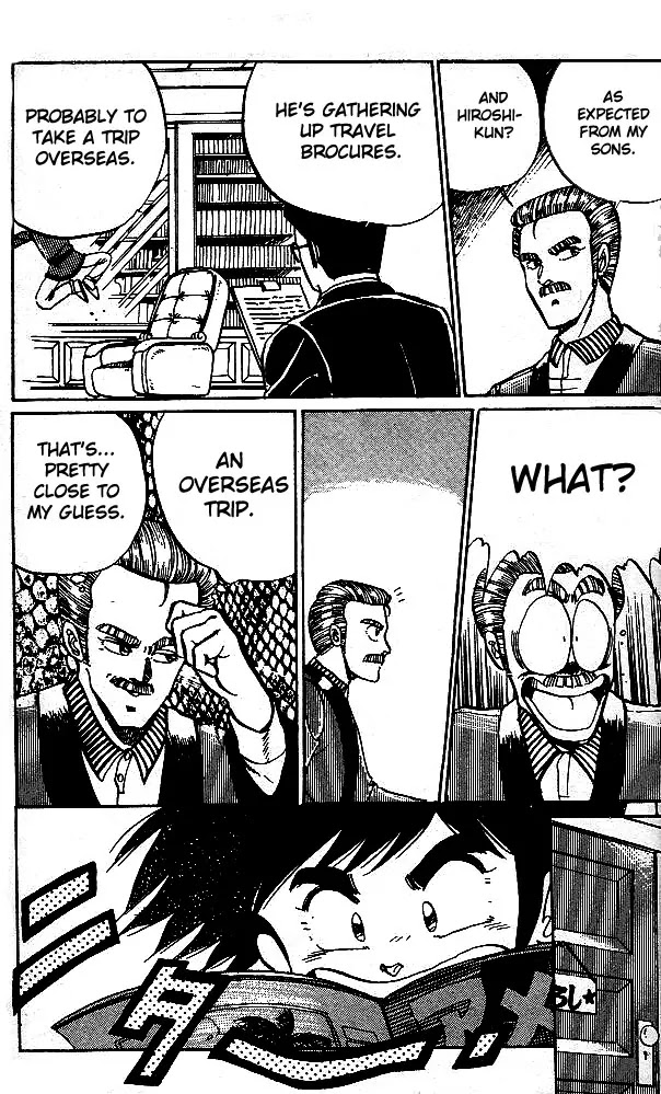 Poker King Chapter 1.1 page 16 - Vol.1 Chapter 1: The 100 Million Yen Showdown