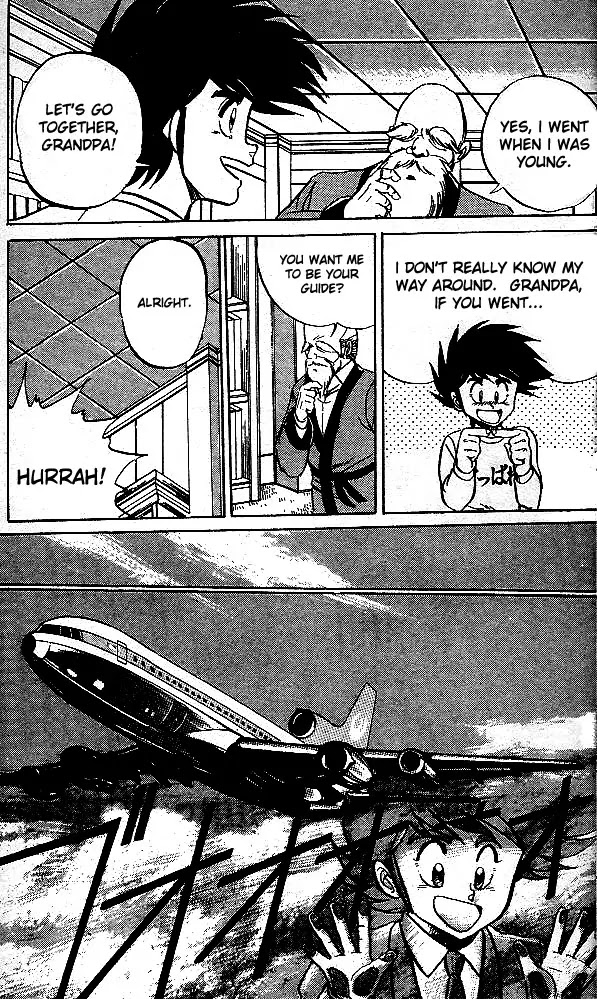 Poker King Chapter 1.1 page 18 - Vol.1 Chapter 1: The 100 Million Yen Showdown