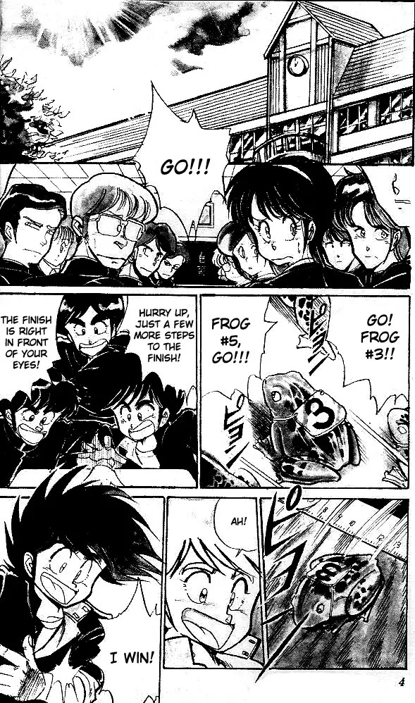 Poker King Chapter 1.1 page 3 - Vol.1 Chapter 1: The 100 Million Yen Showdown