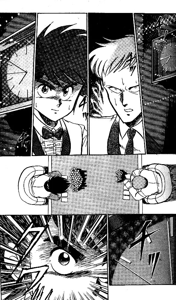 Poker King Chapter 1.1 page 48 - Vol.1 Chapter 1: The 100 Million Yen Showdown