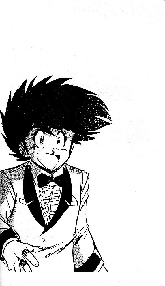 Poker King Chapter 1.1 page 57 - Vol.1 Chapter 1: The 100 Million Yen Showdown